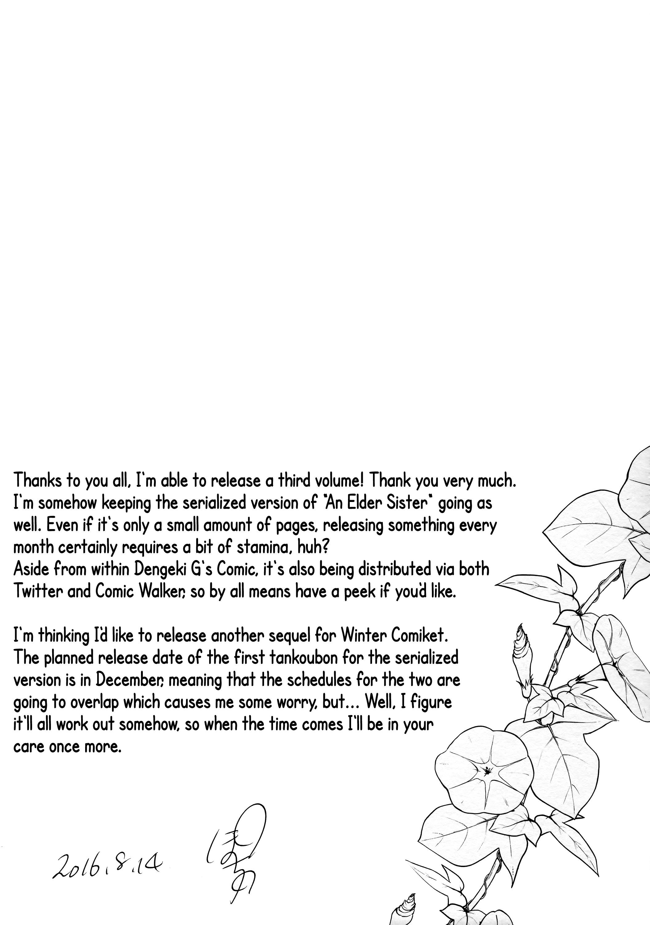 Page 25 of Chapter 3