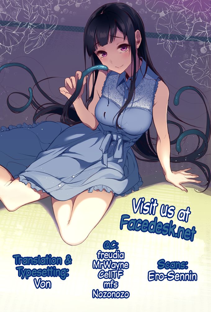 Page 29 of Chapter 3