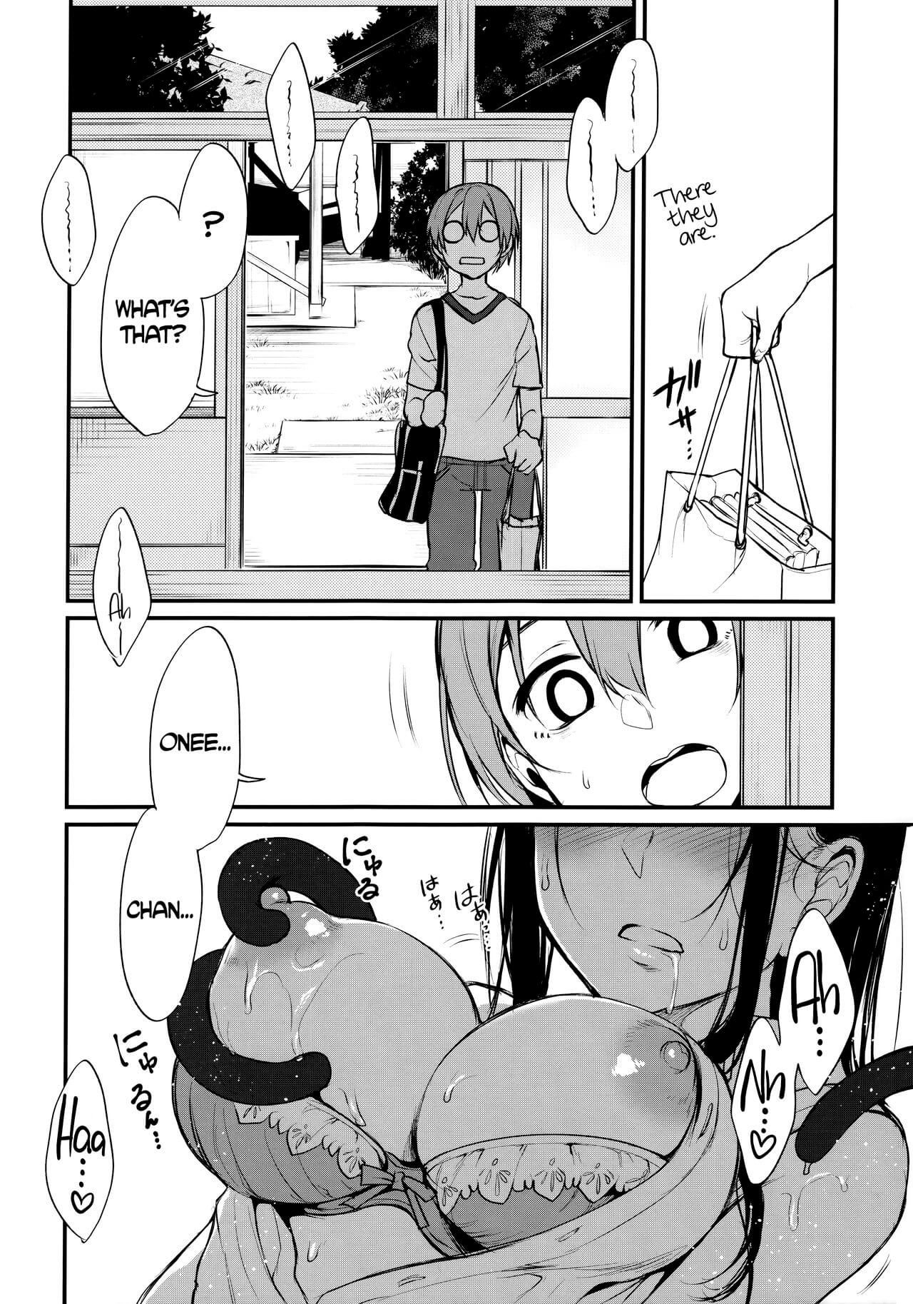 Page 5 of Chapter 4