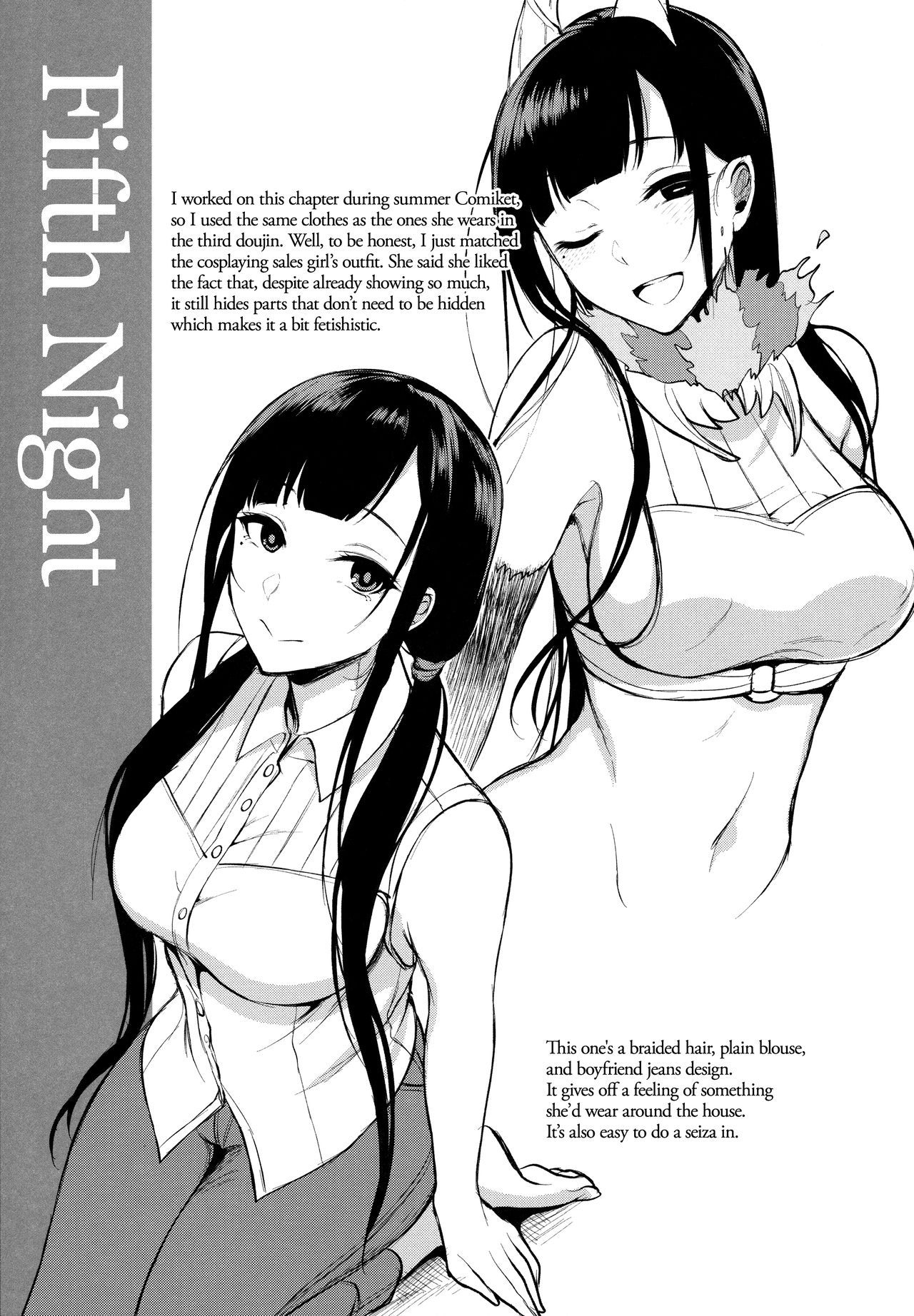 Page 12 of Chapter 4.5