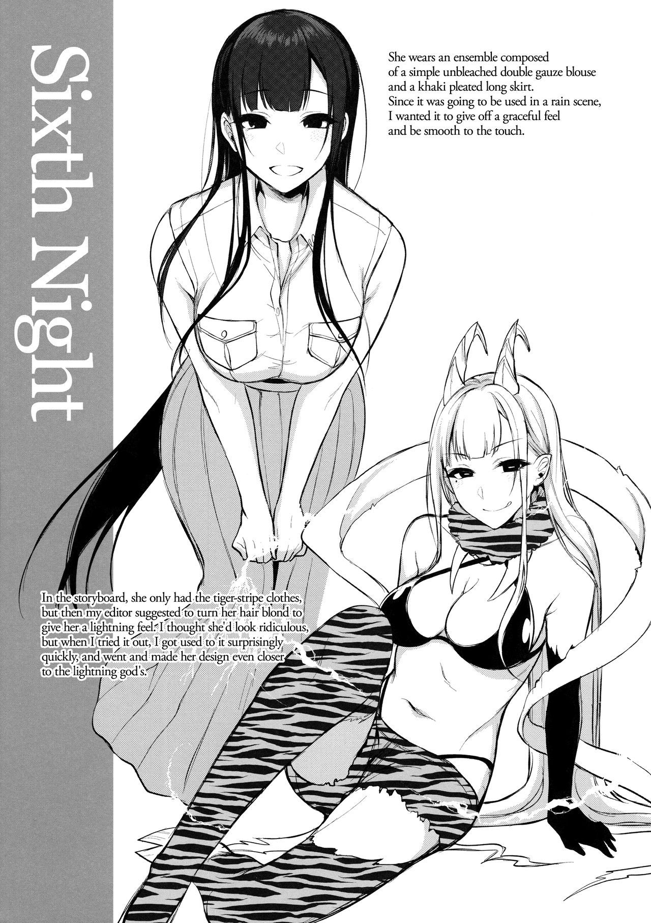 Page 14 of Chapter 4.5