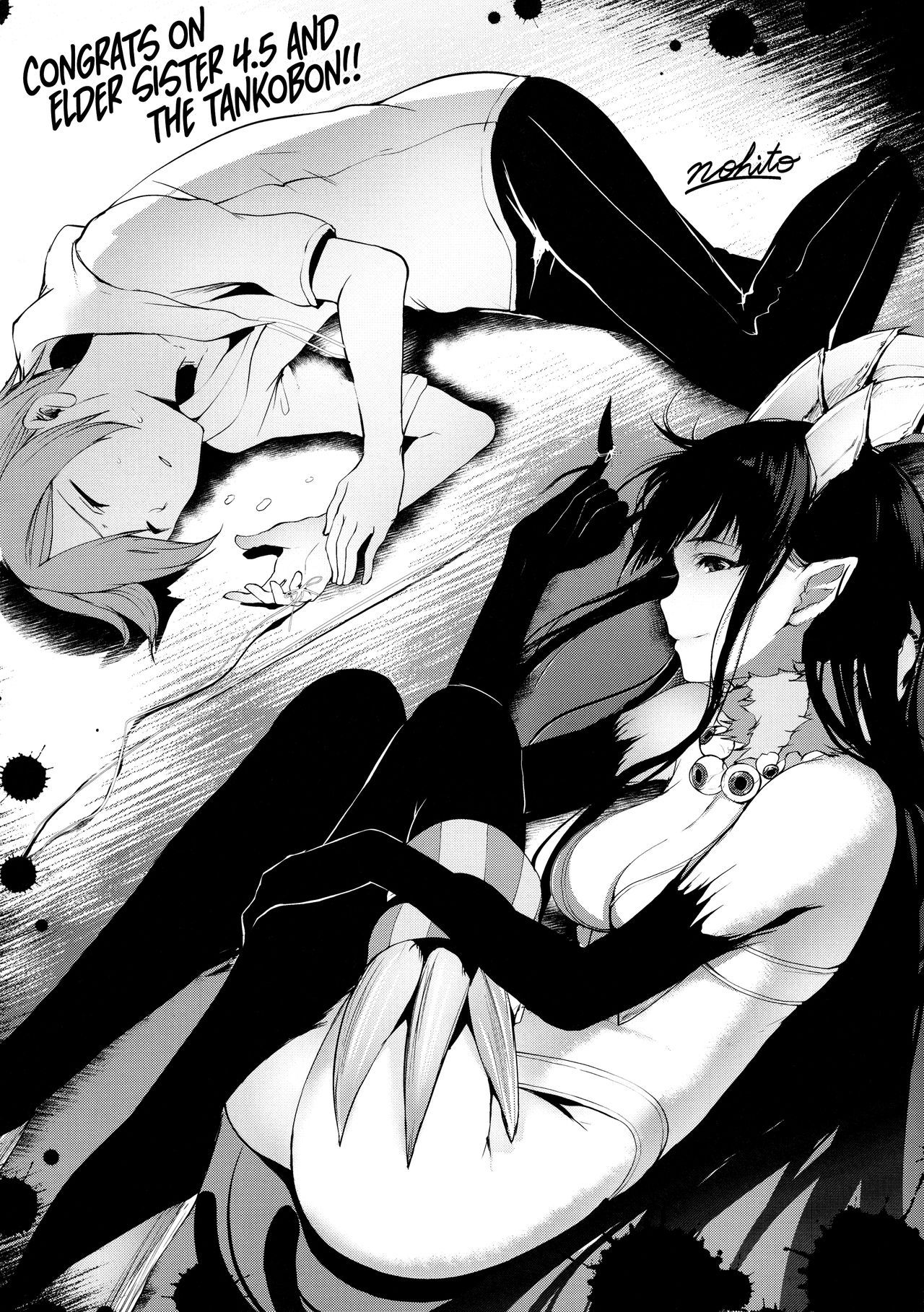 Page 23 of Chapter 4.5