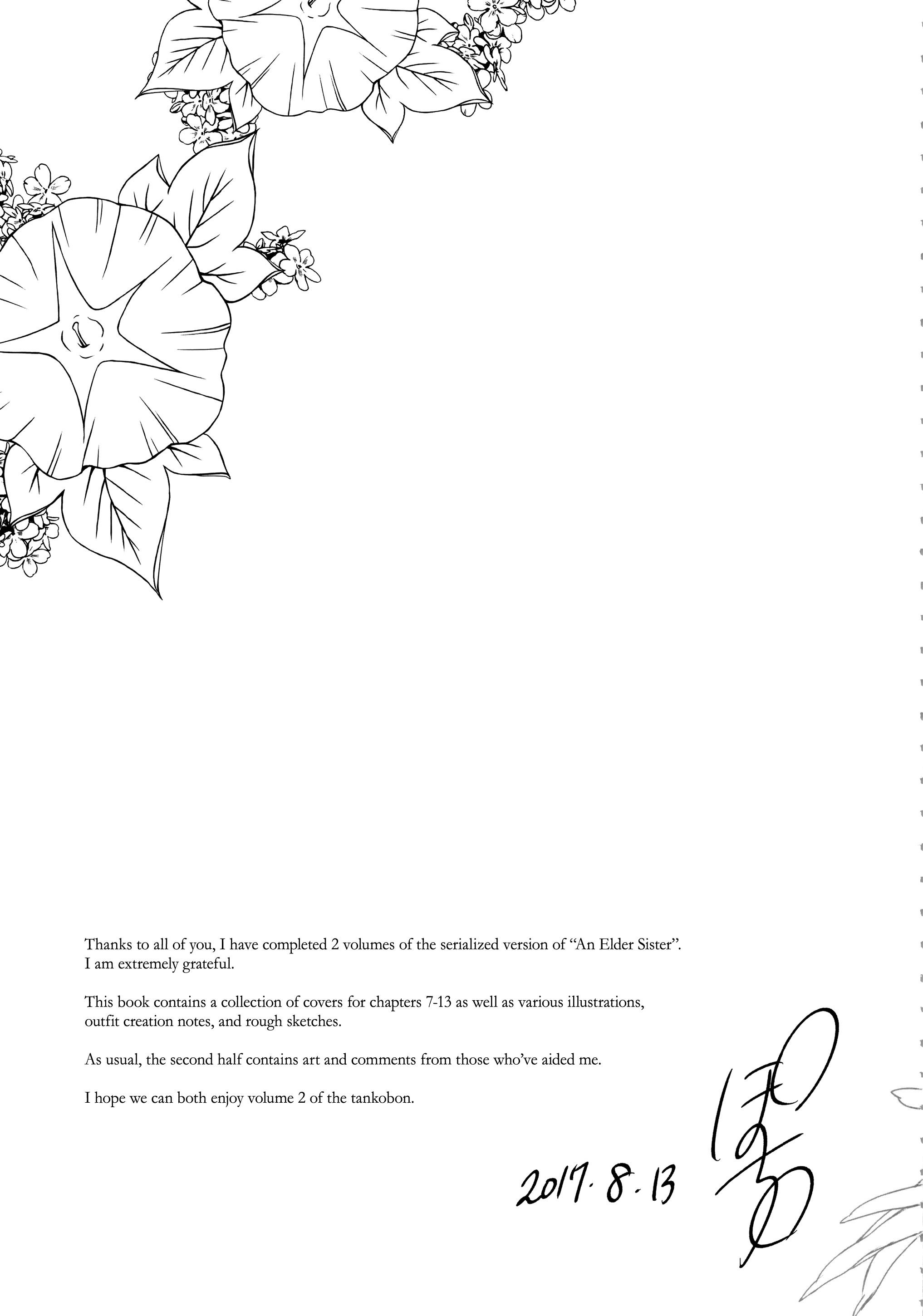 Page 4 of Chapter 5.5