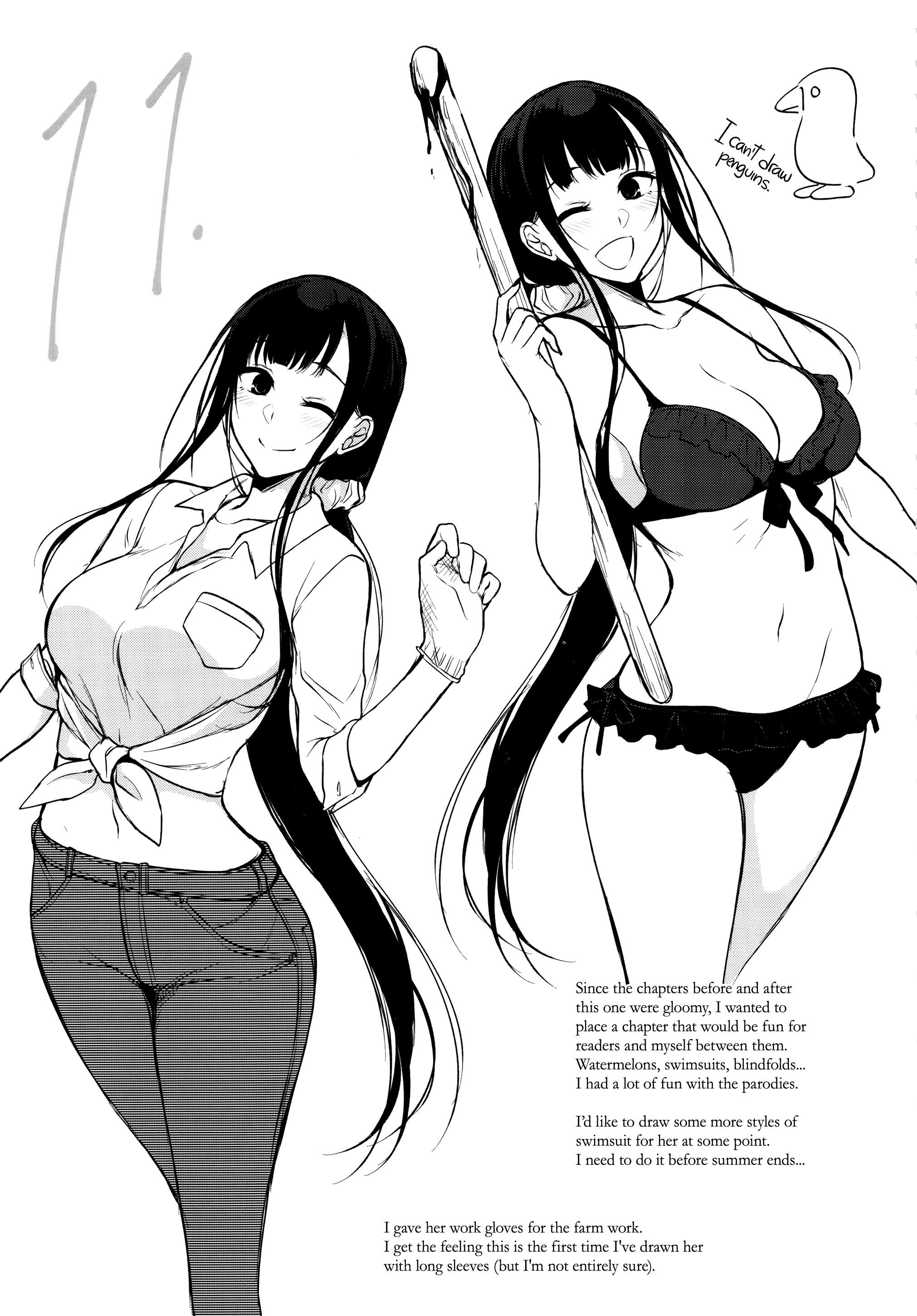 Page 16 of Chapter 5.5