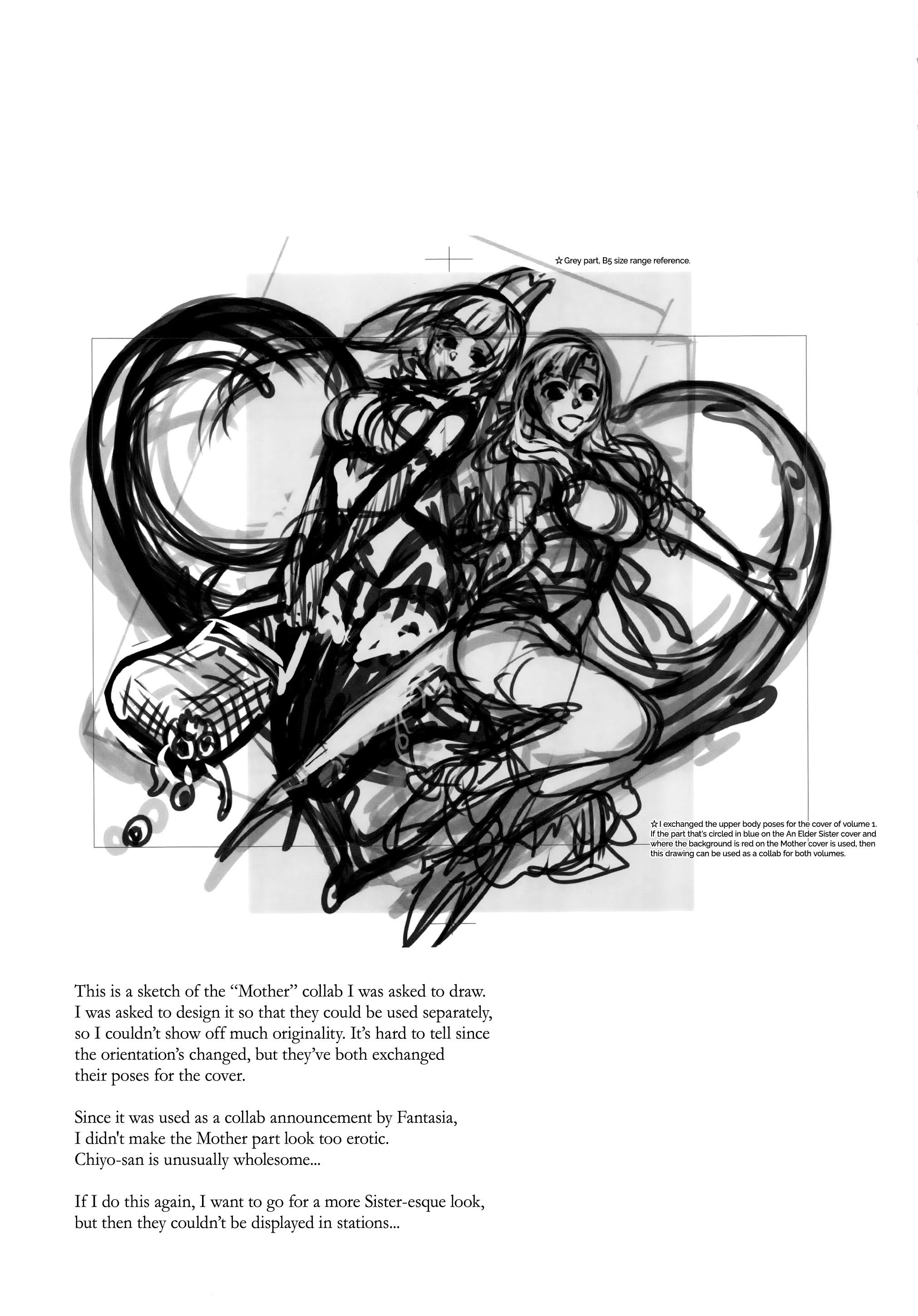 Page 24 of Chapter 5.5
