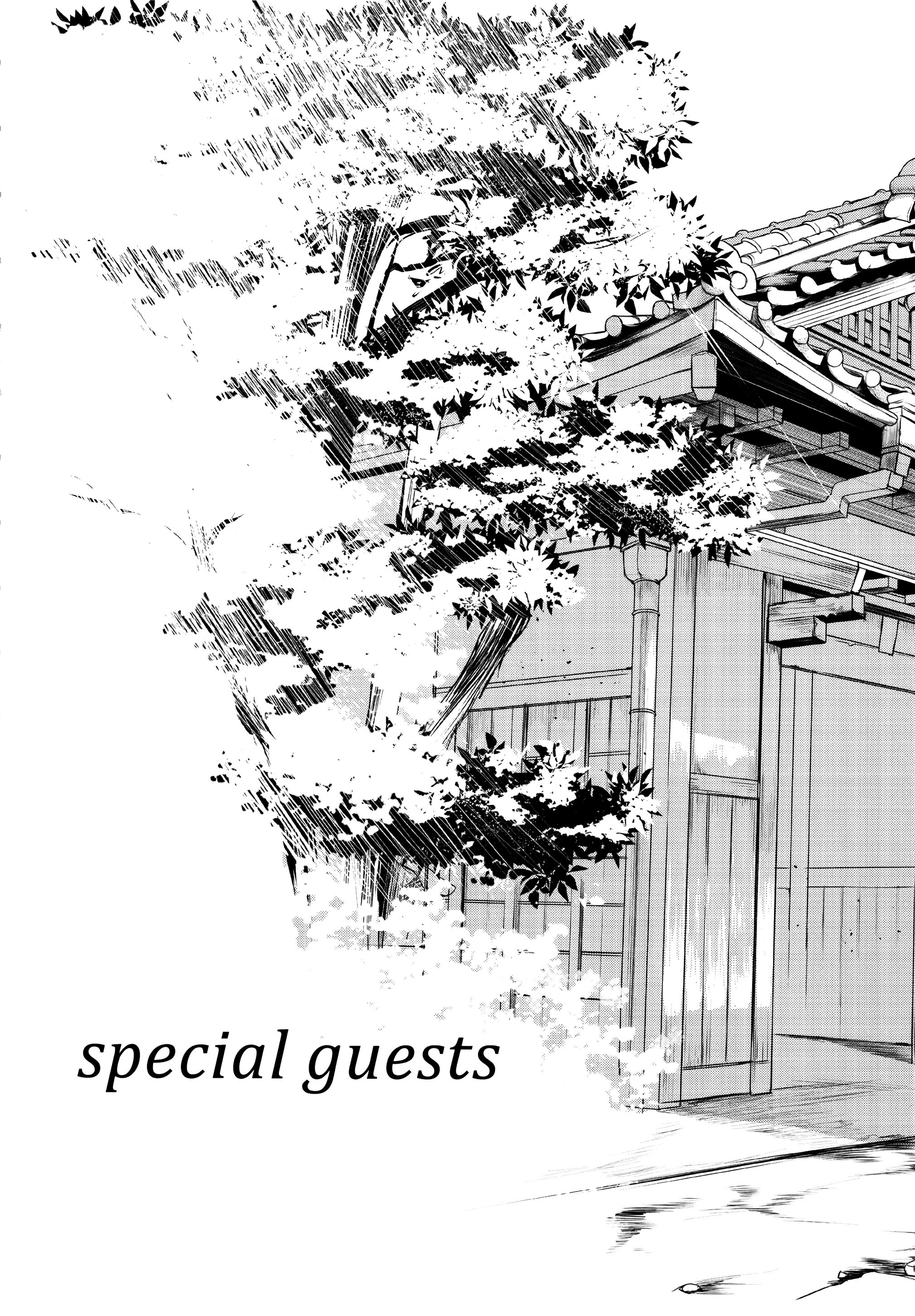 Page 27 of Chapter 5.5
