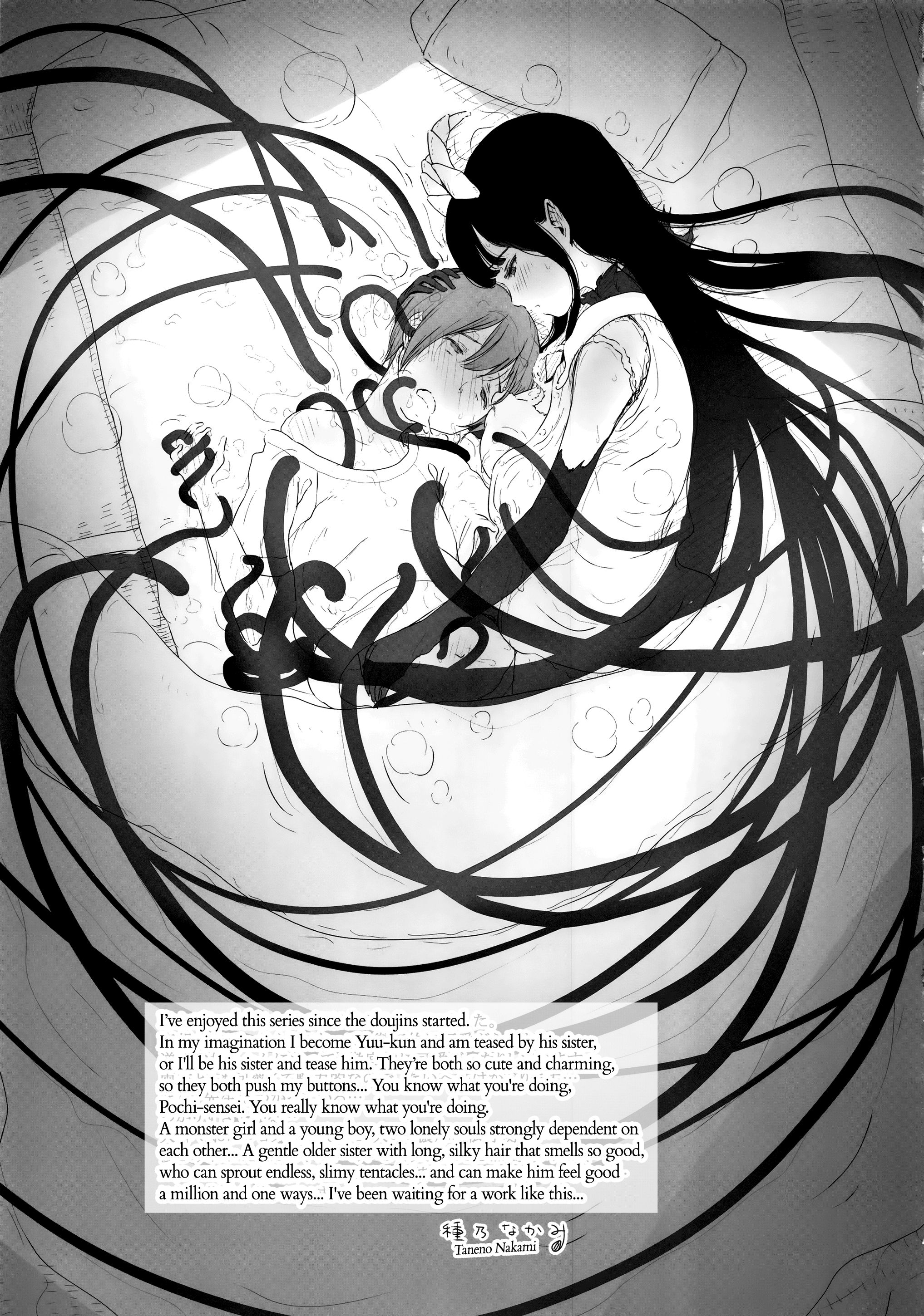 Page 38 of Chapter 5.5