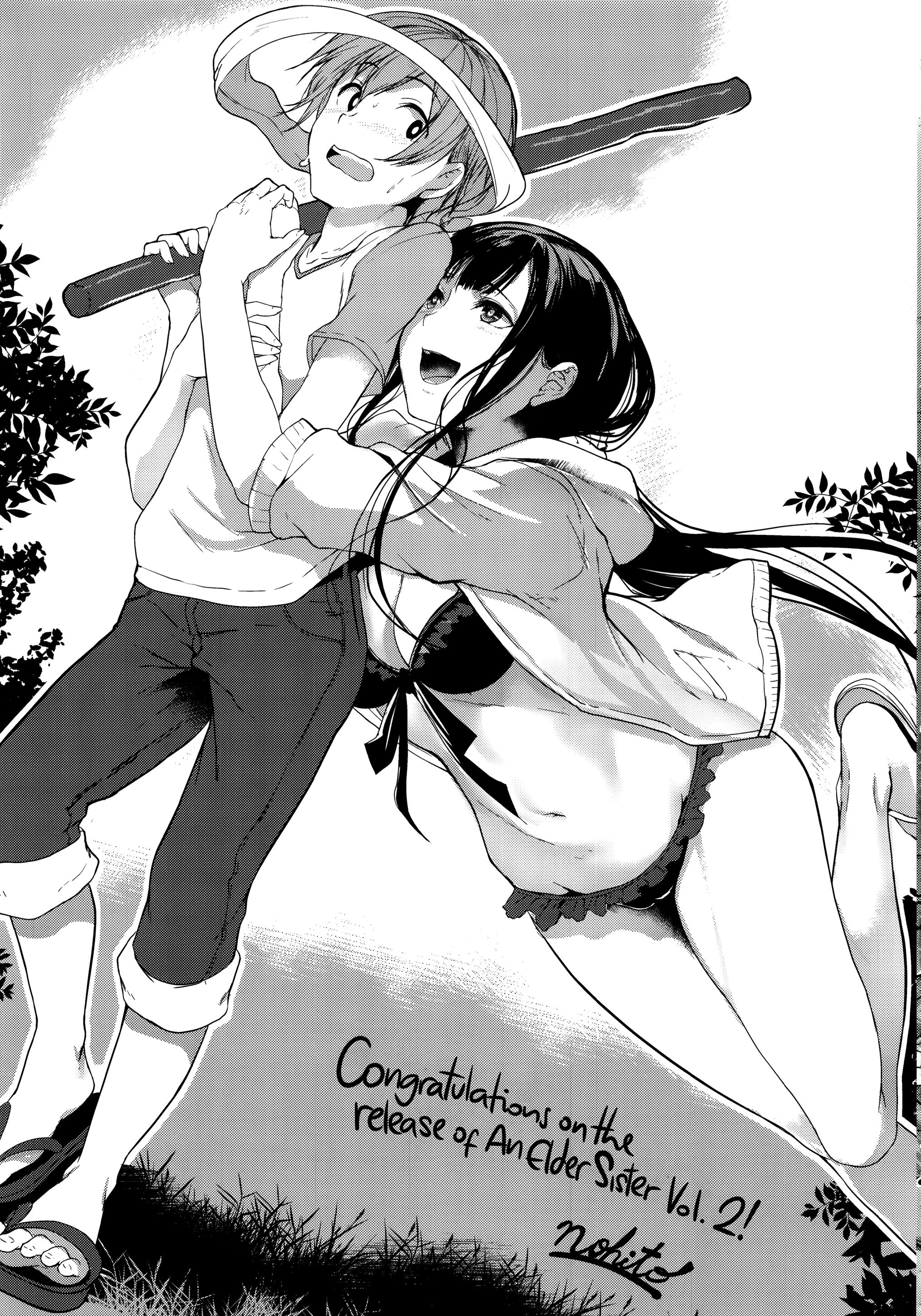 Page 40 of Chapter 5.5
