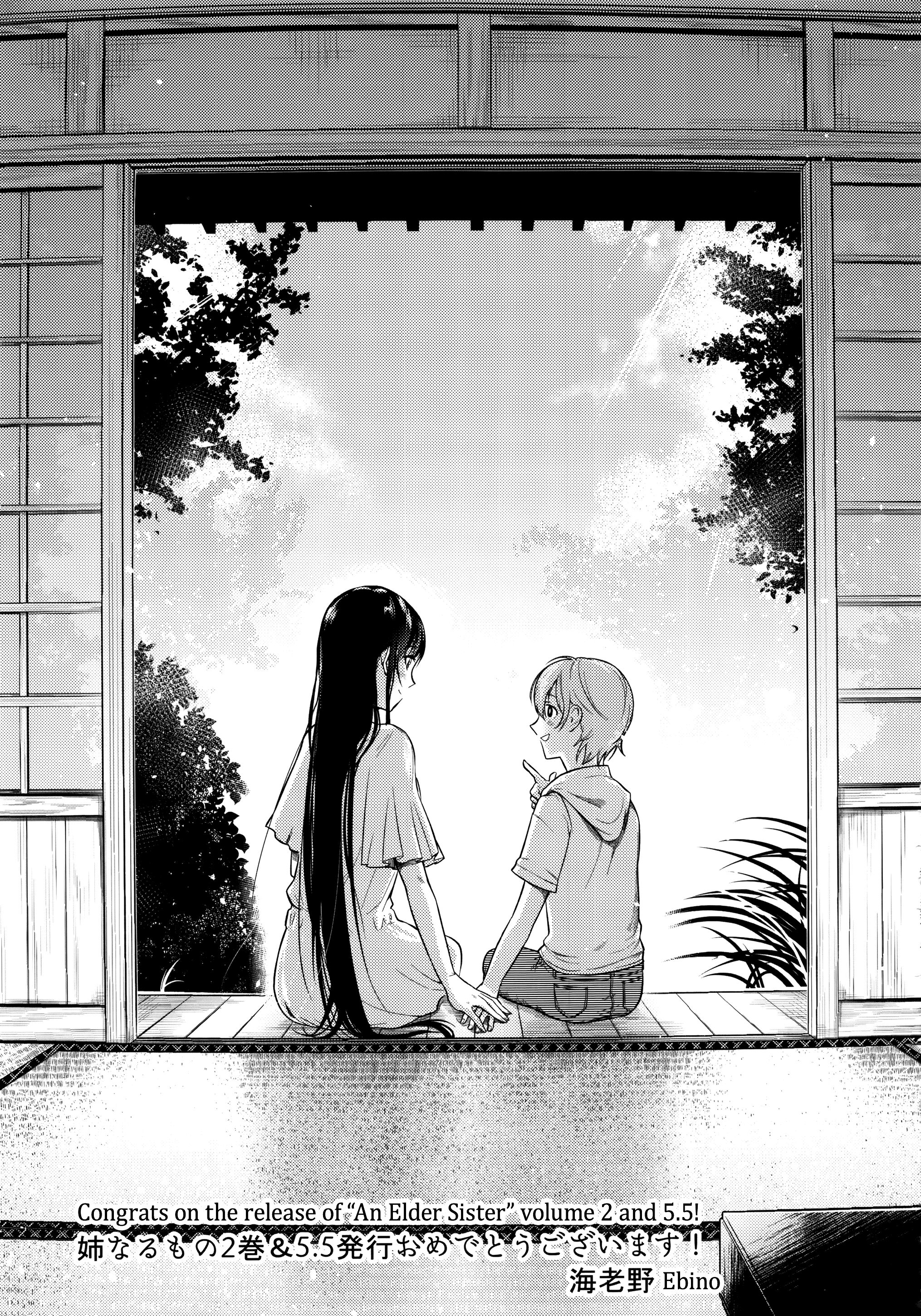 Page 44 of Chapter 5.5