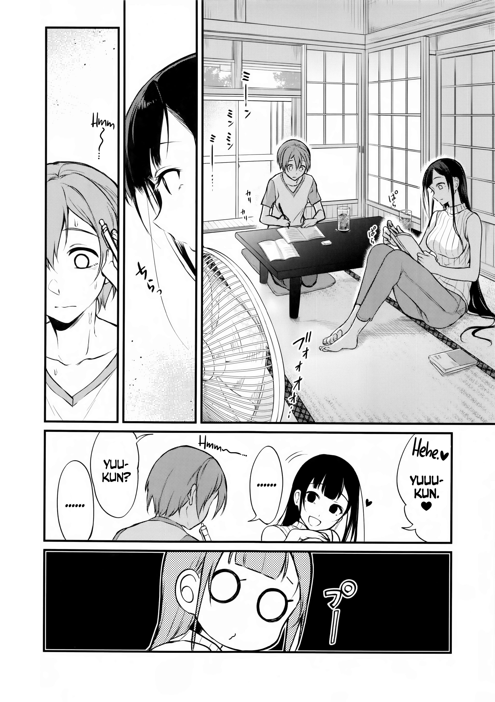 Page 5 of Chapter 5