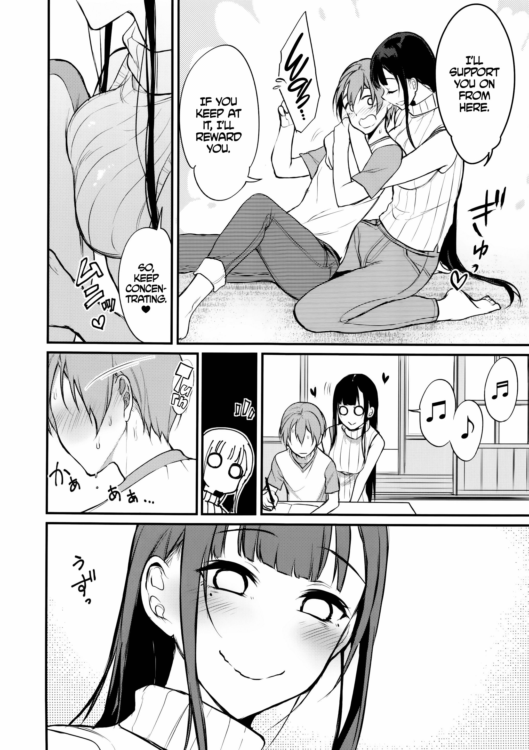 Page 7 of Chapter 5