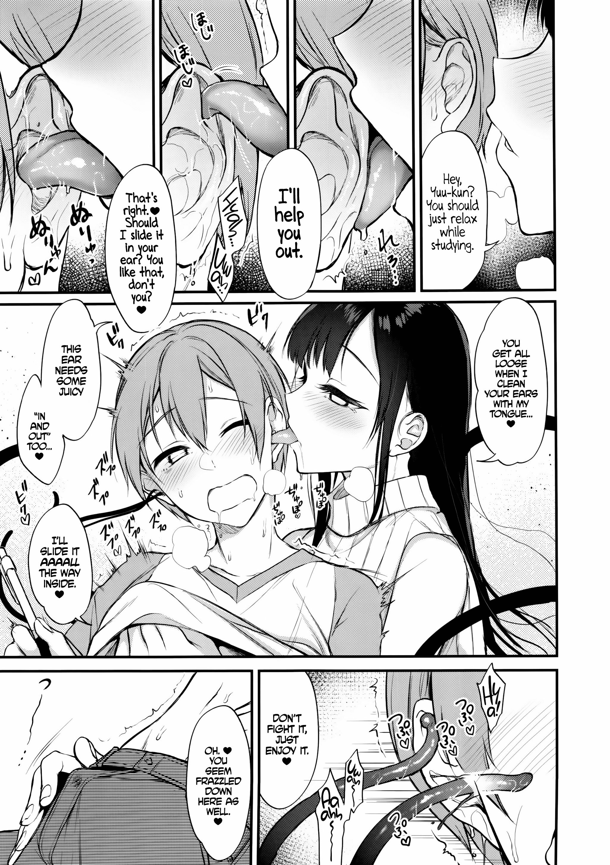 Page 8 of Chapter 5