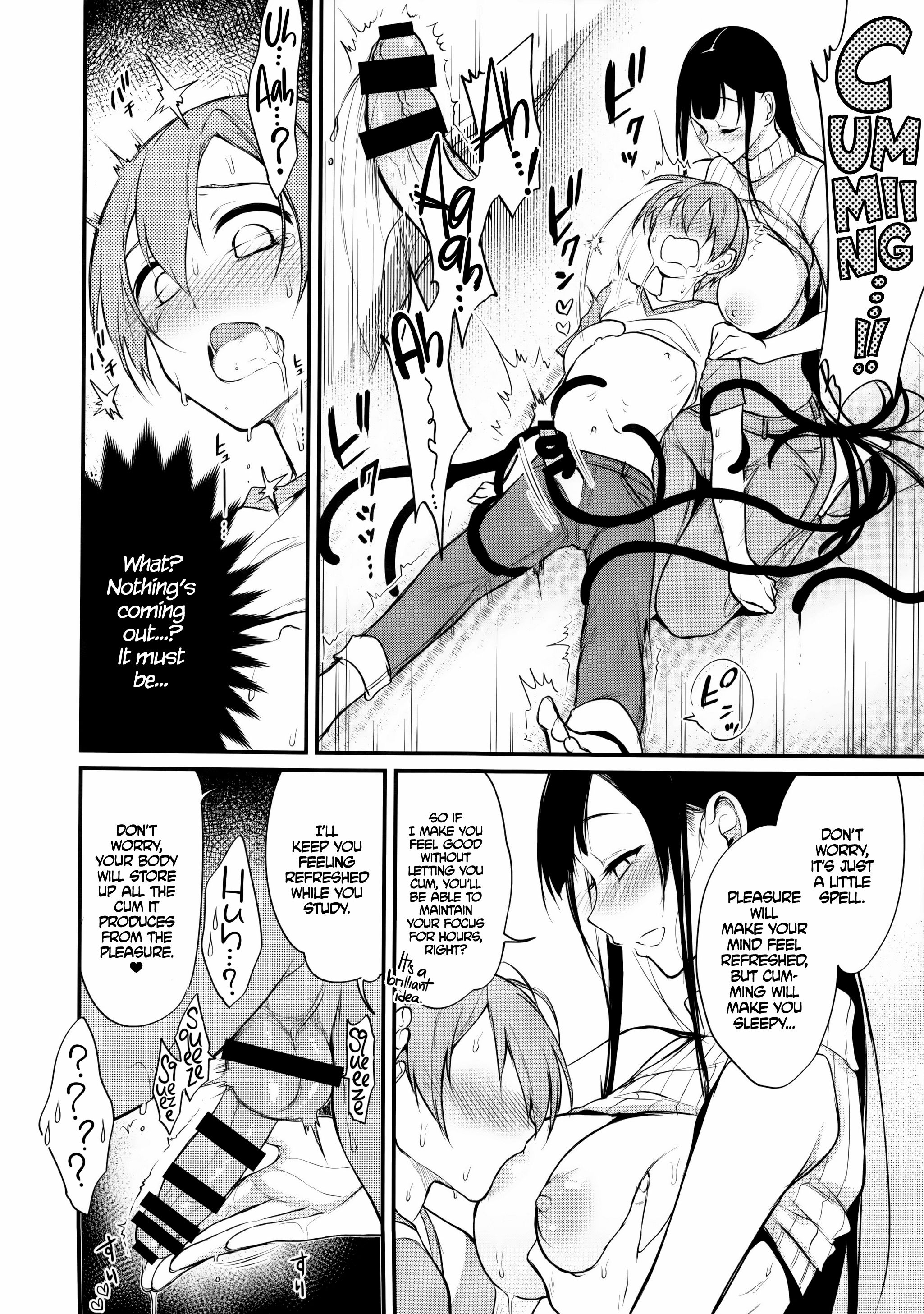 Page 11 of Chapter 5