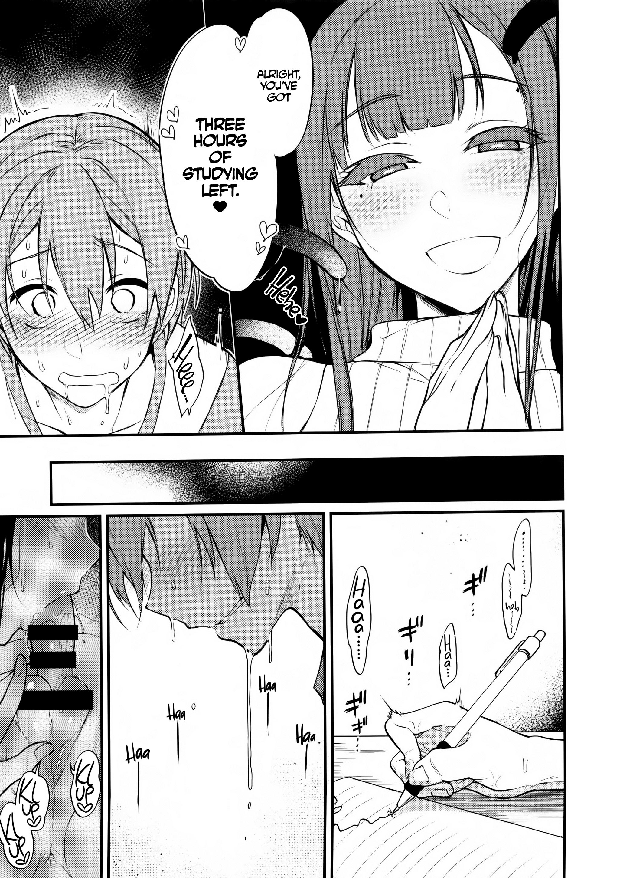 Page 12 of Chapter 5