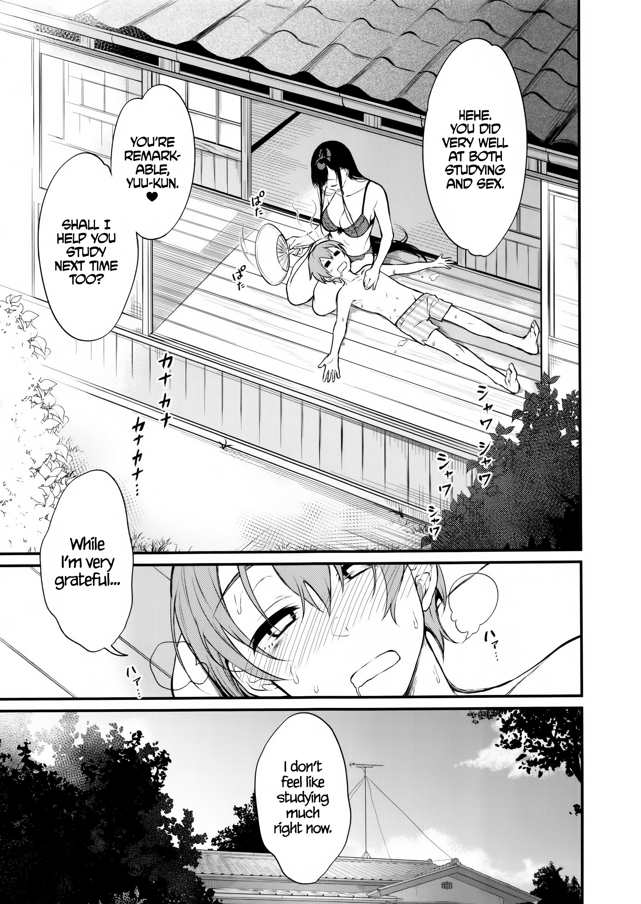 Page 20 of Chapter 5