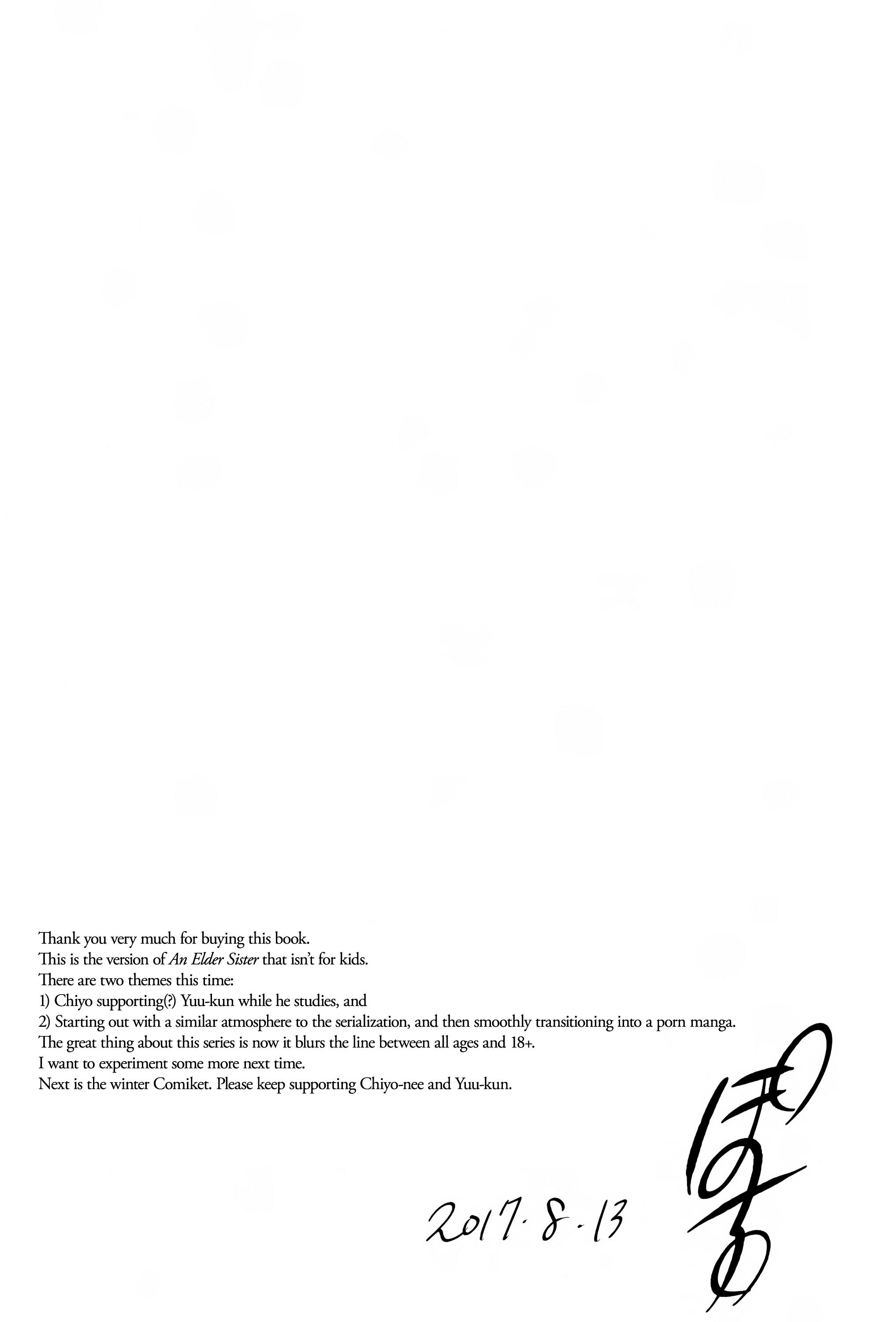 Page 24 of Chapter 5