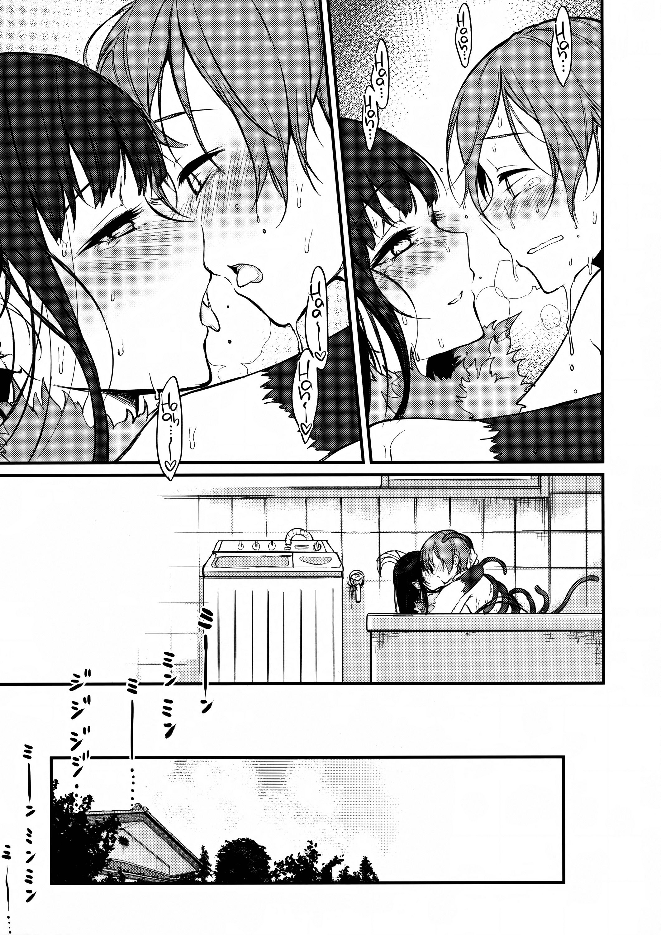 Page 20 of Chapter 6