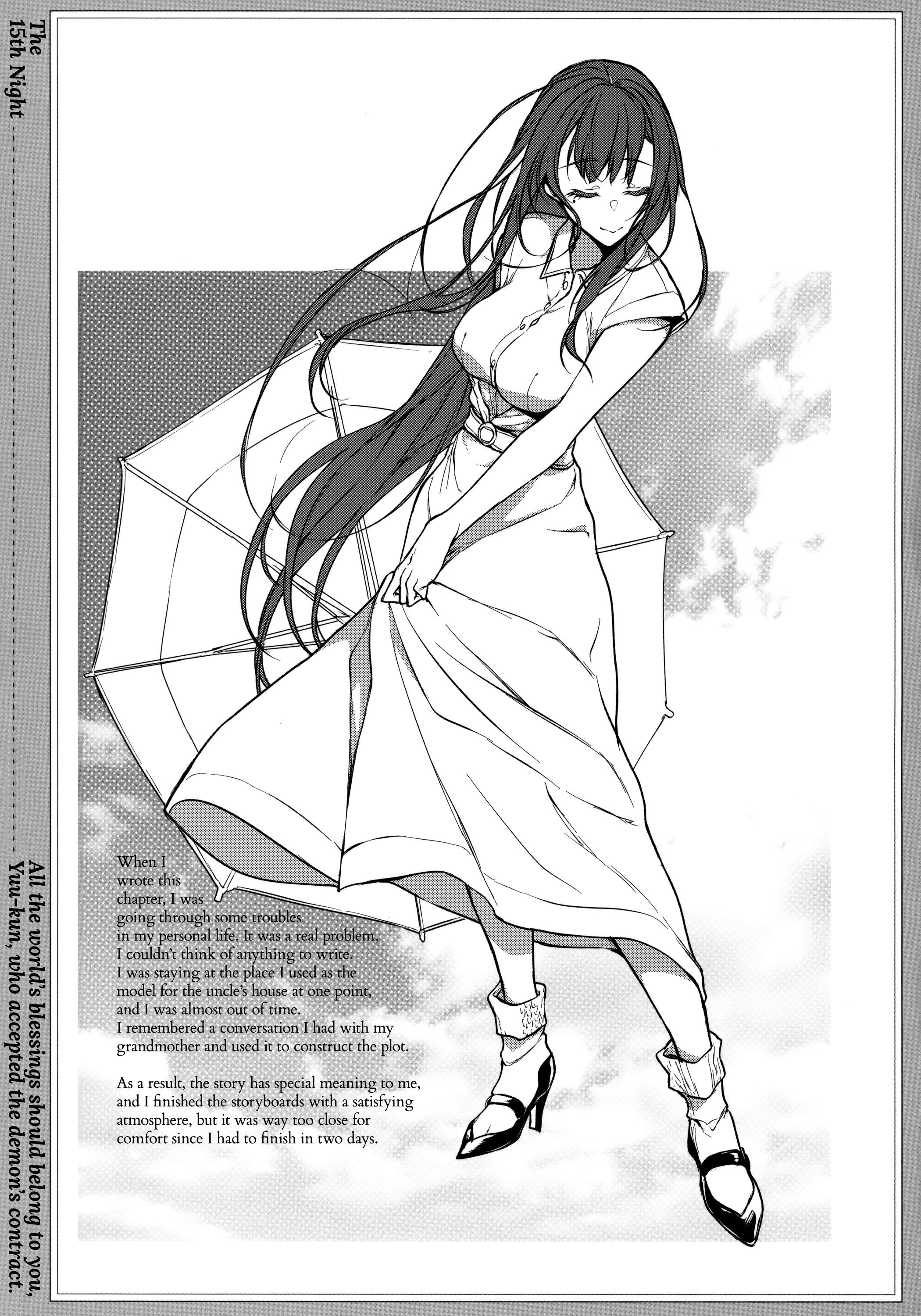 Page 9 of Chapter 7.5
