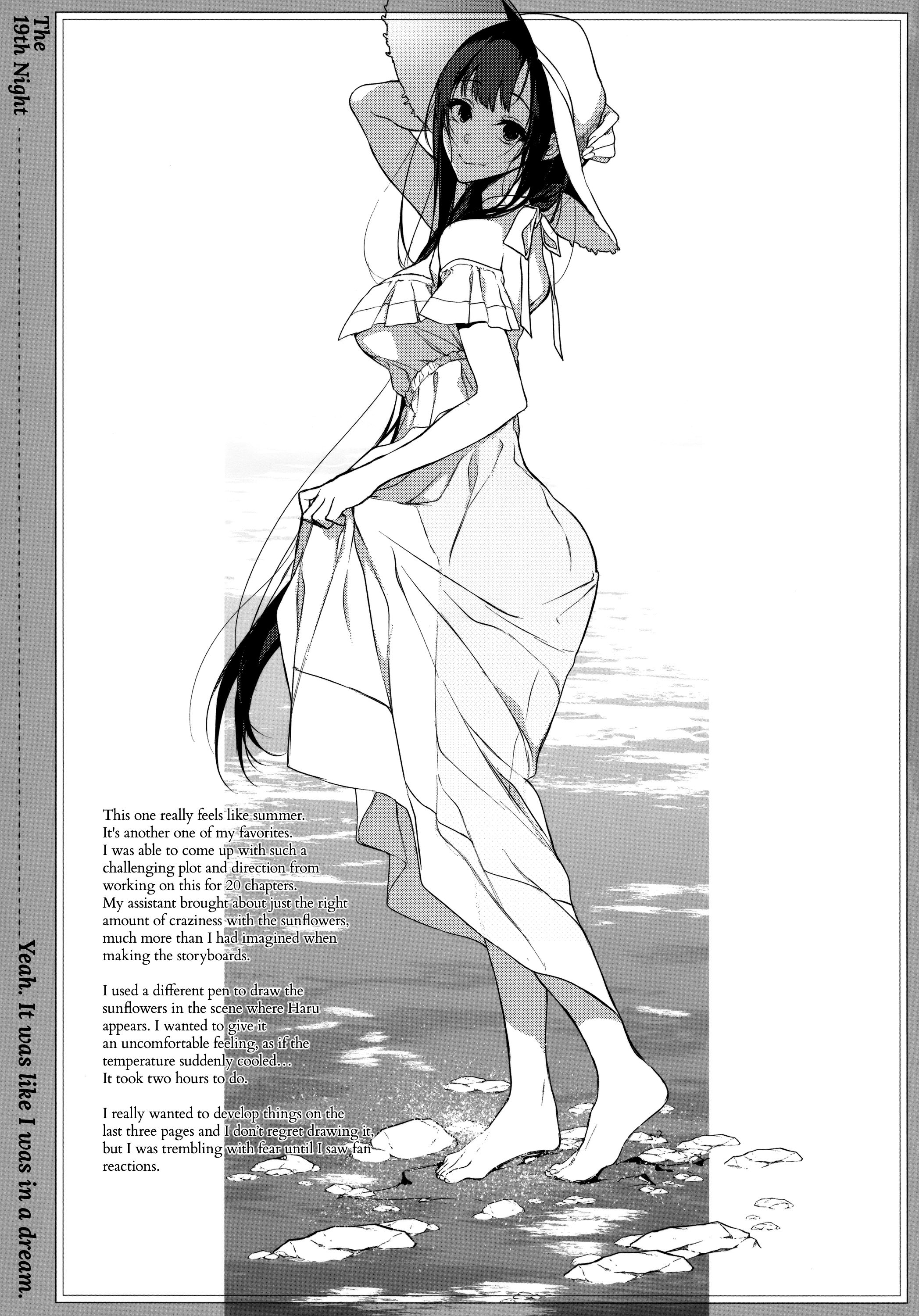 Page 17 of Chapter 7.5