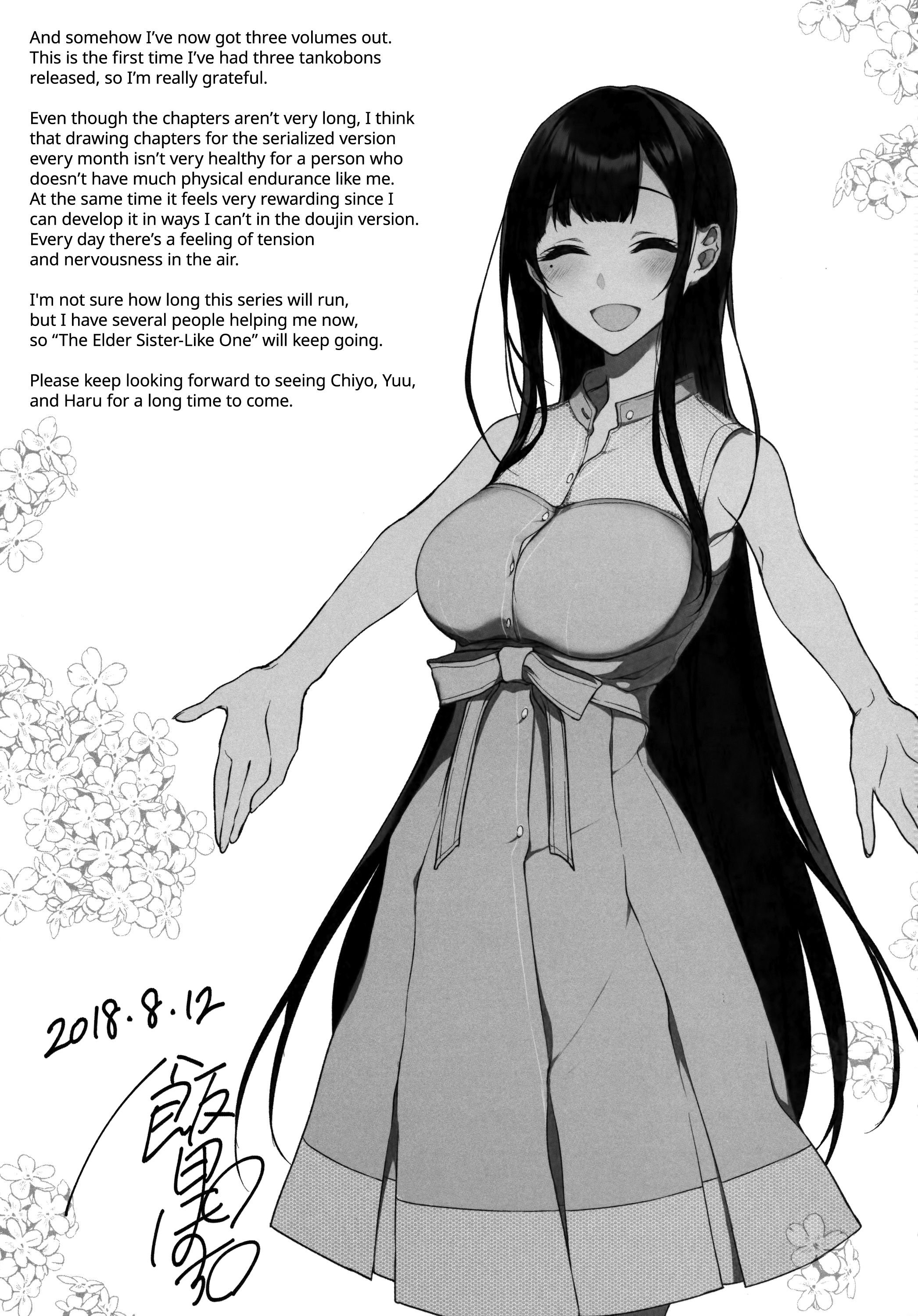 Page 33 of Chapter 7.5