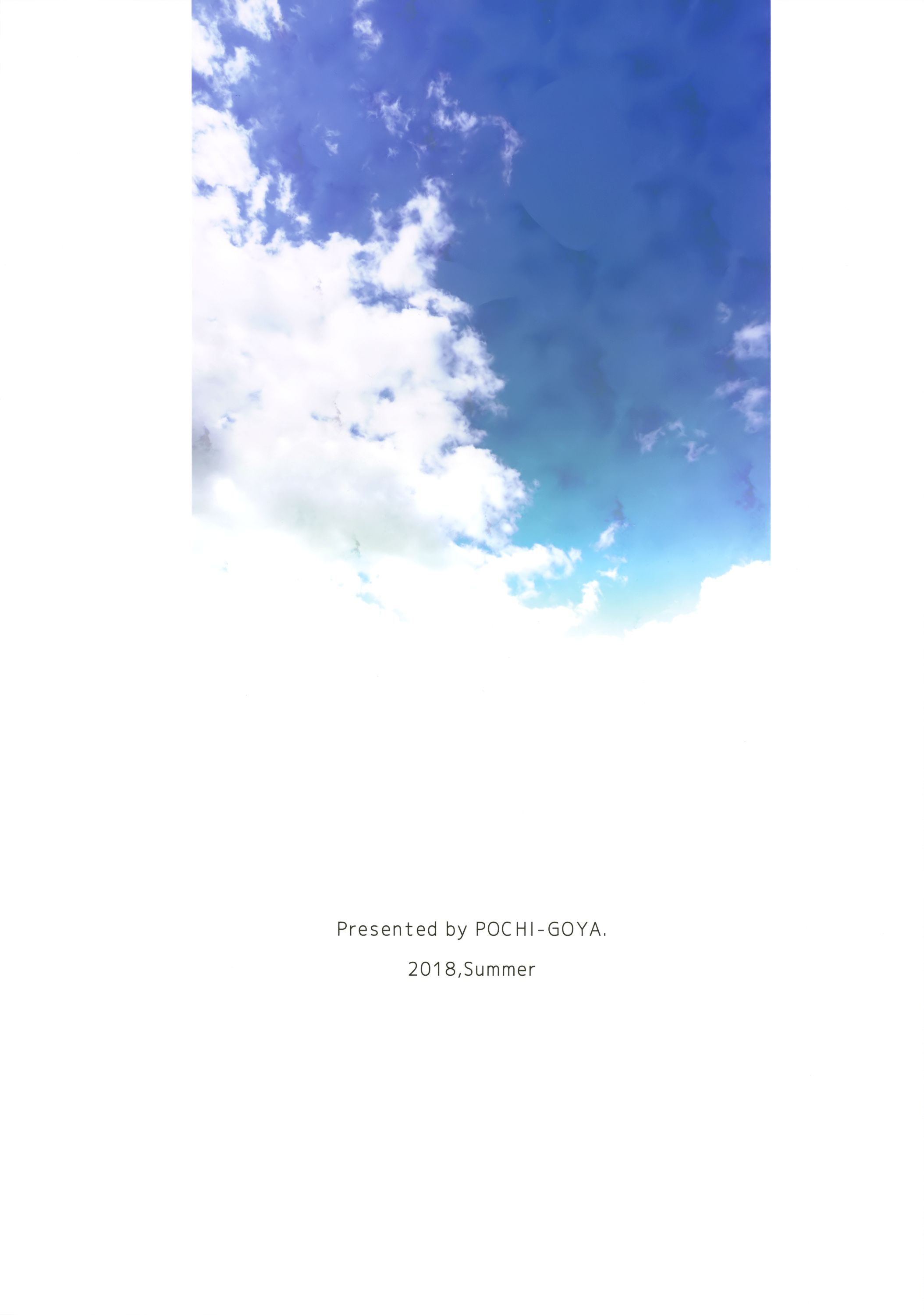 Page 35 of Chapter 7.5