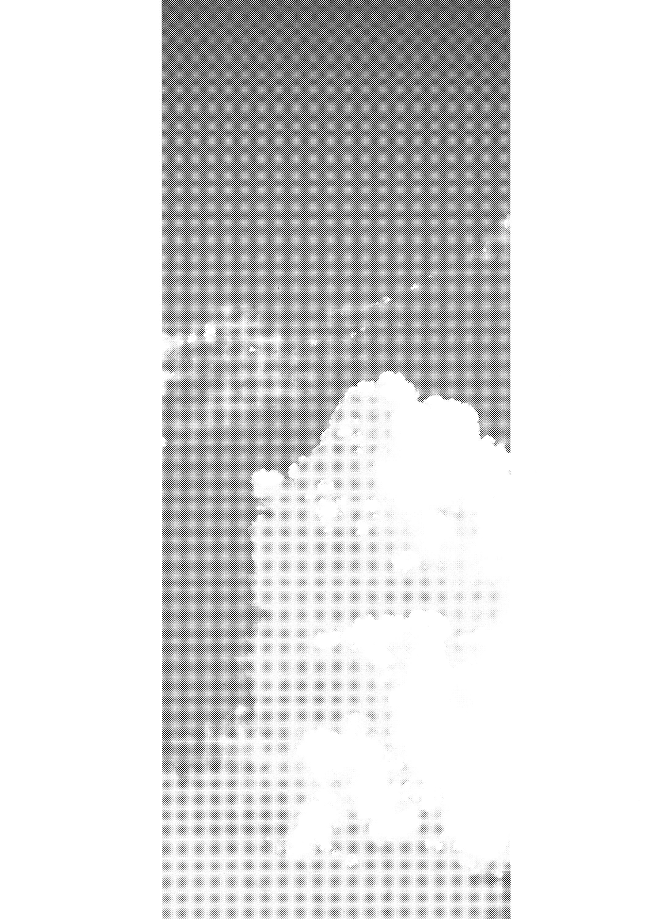 Page 3 of Chapter 7