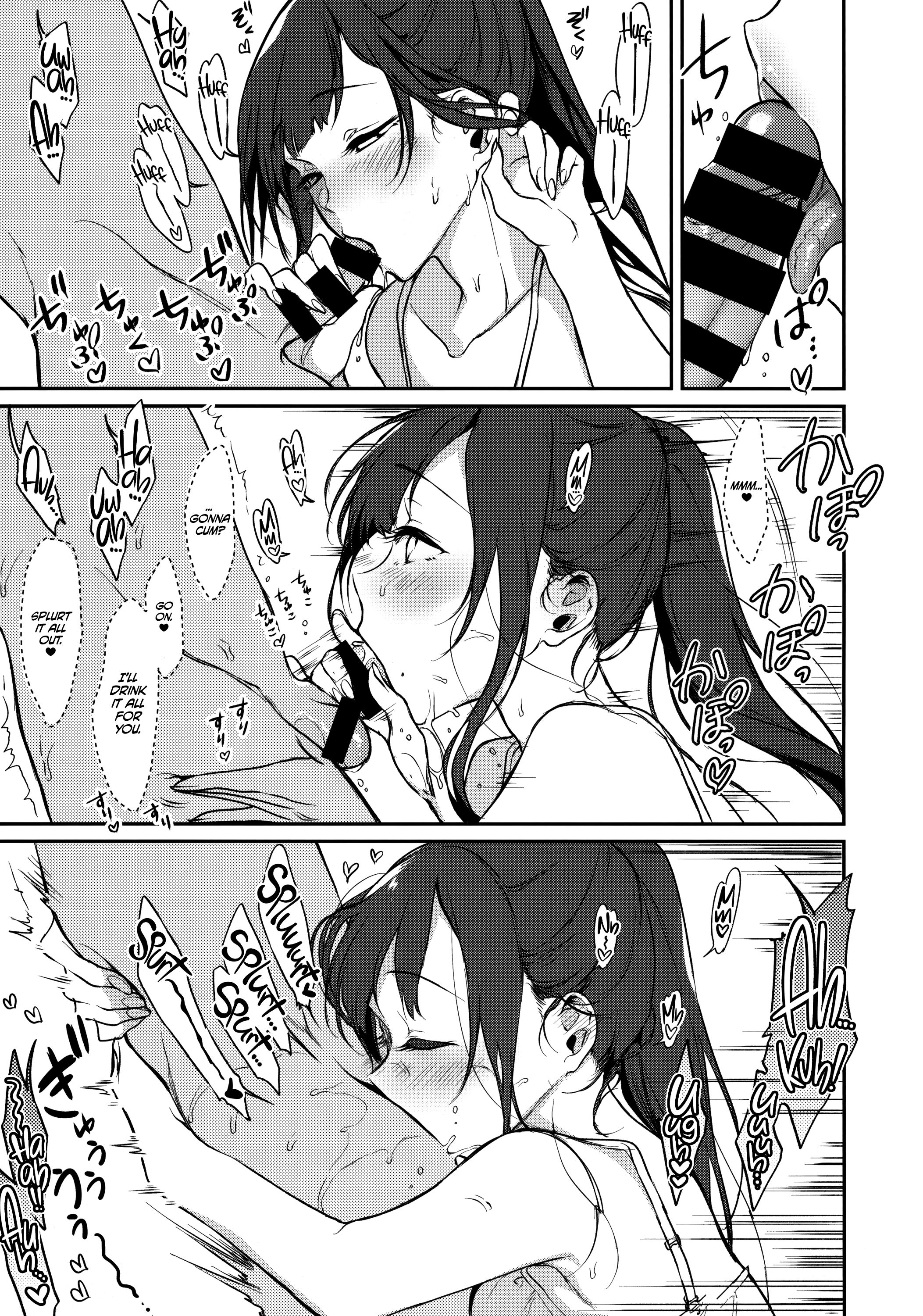 Page 8 of Chapter 7
