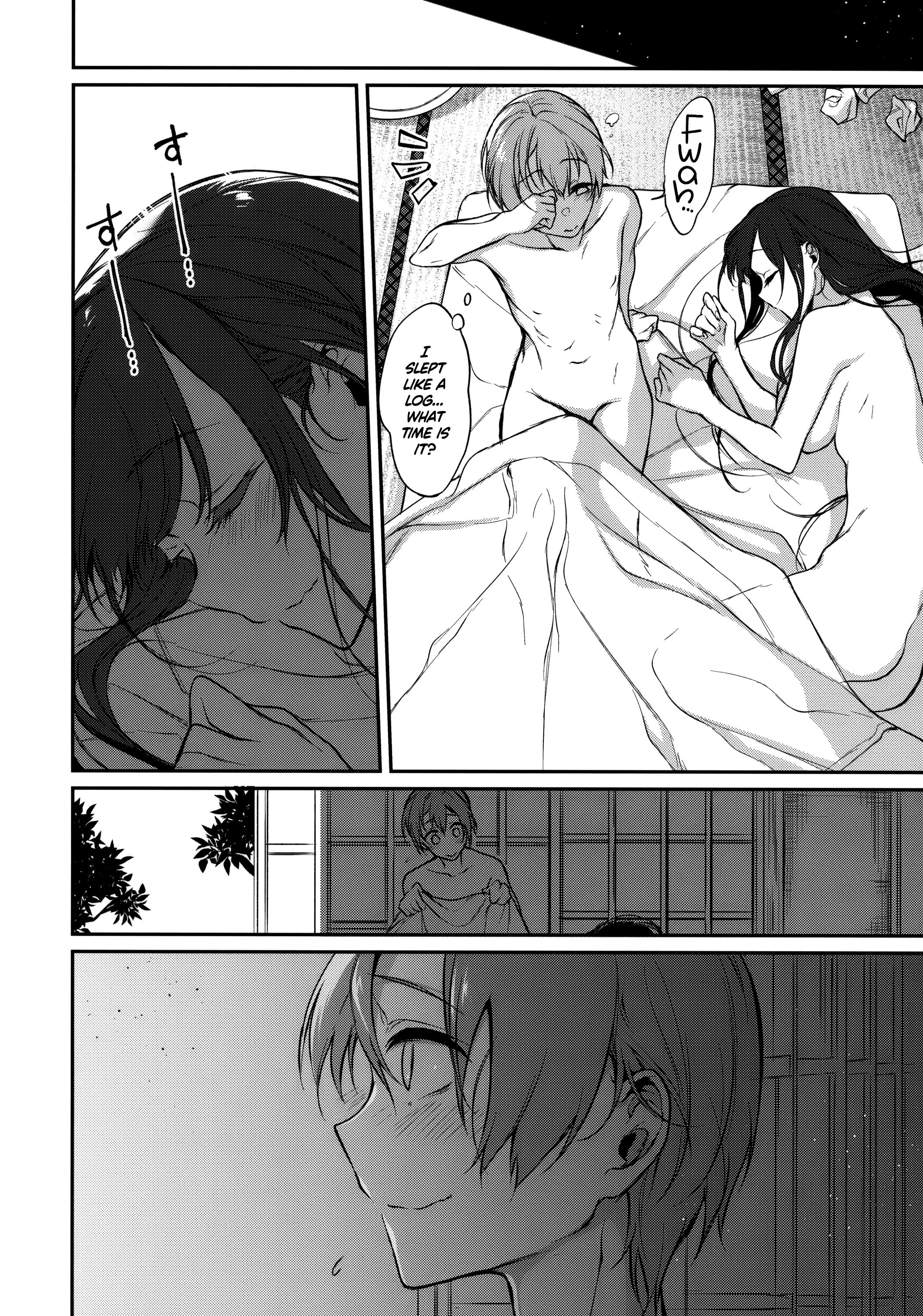 Page 19 of Chapter 7