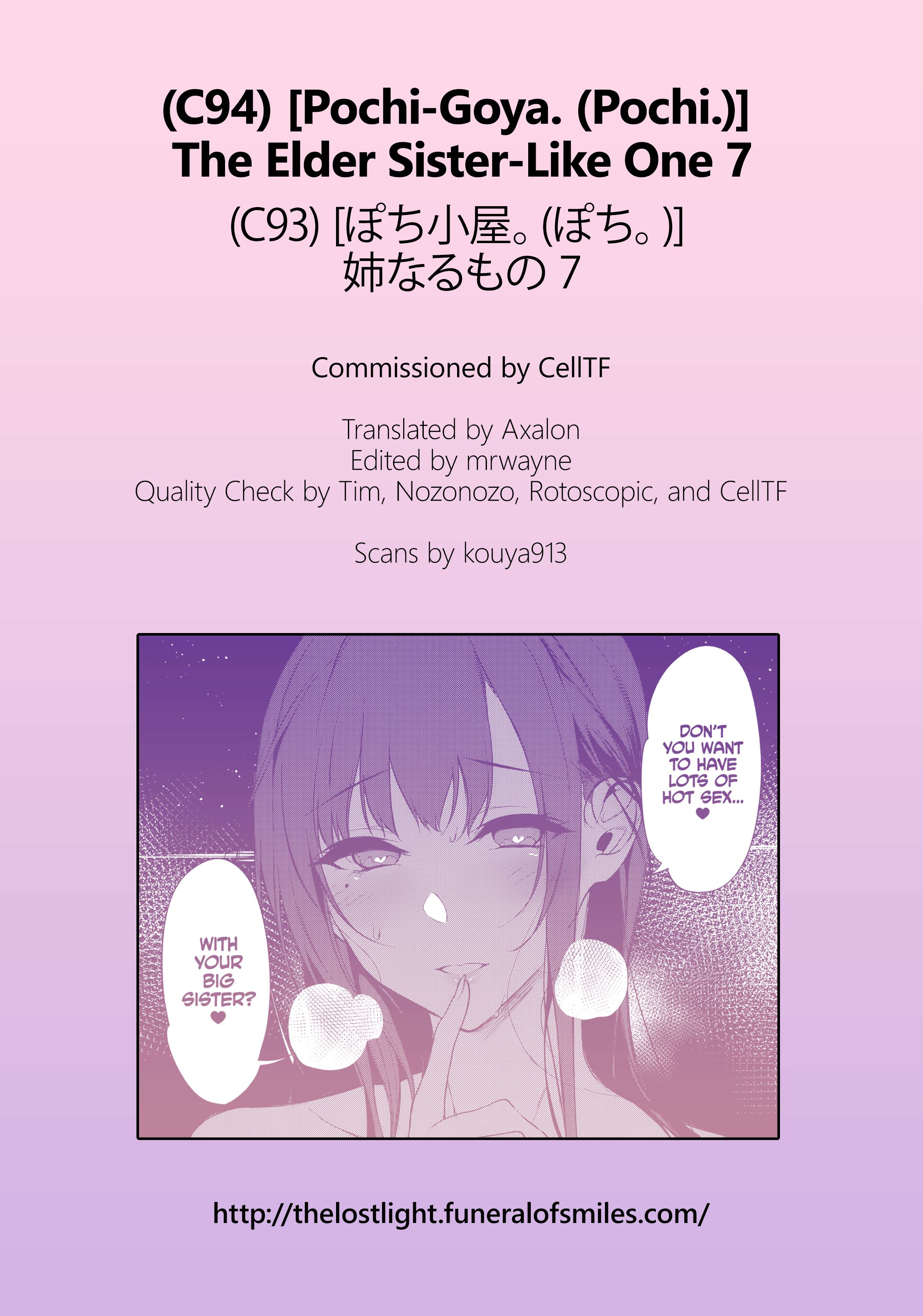Page 23 of Chapter 7