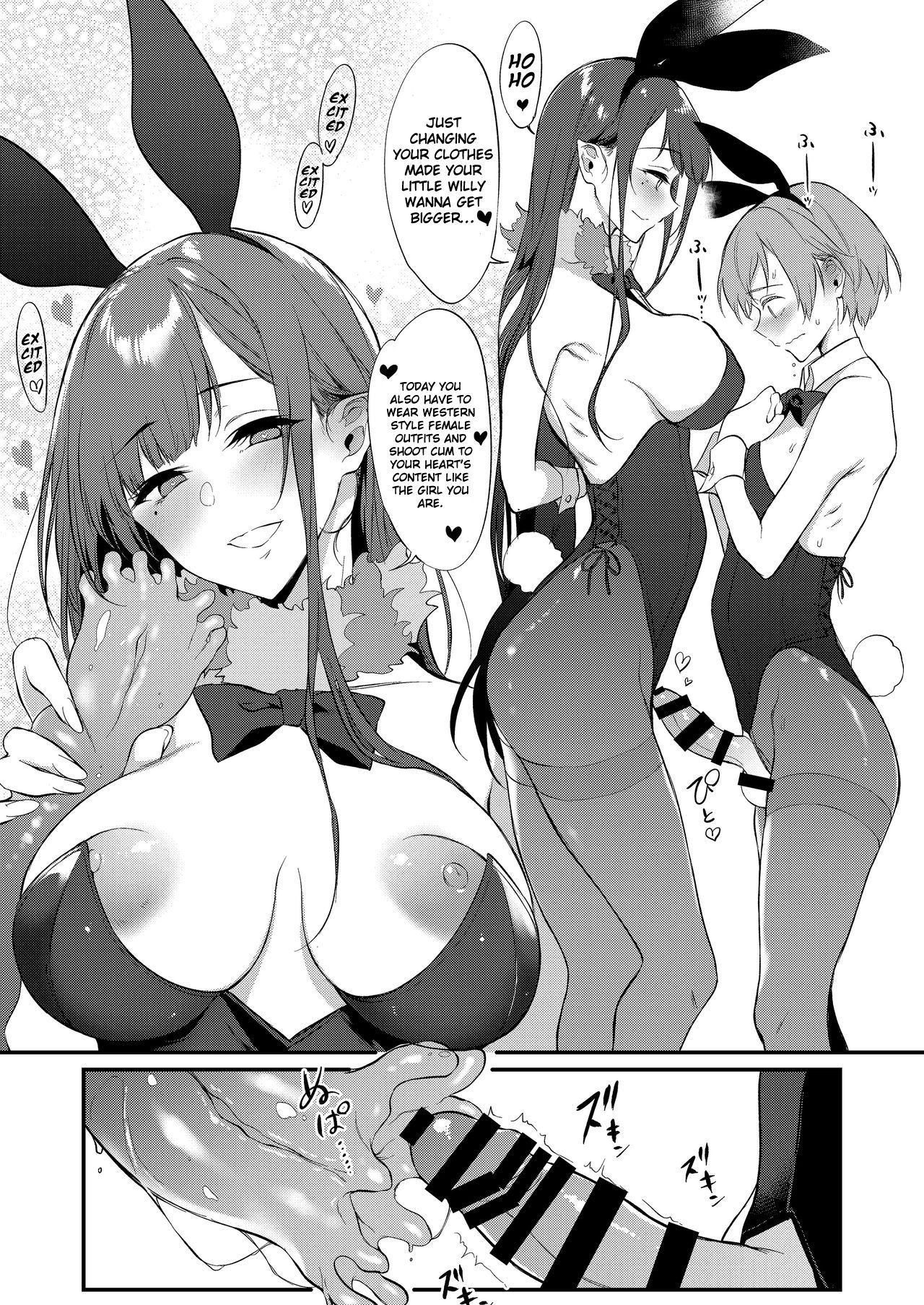 Page 14 of Chapter 8