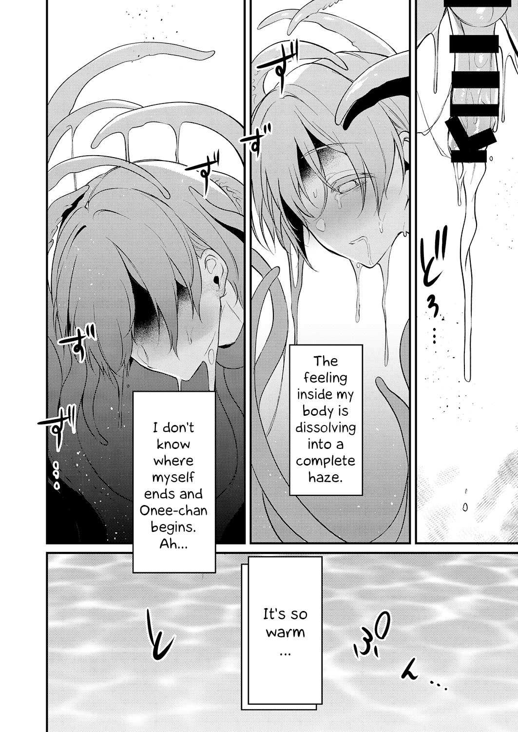 Page 17 of Chapter 9