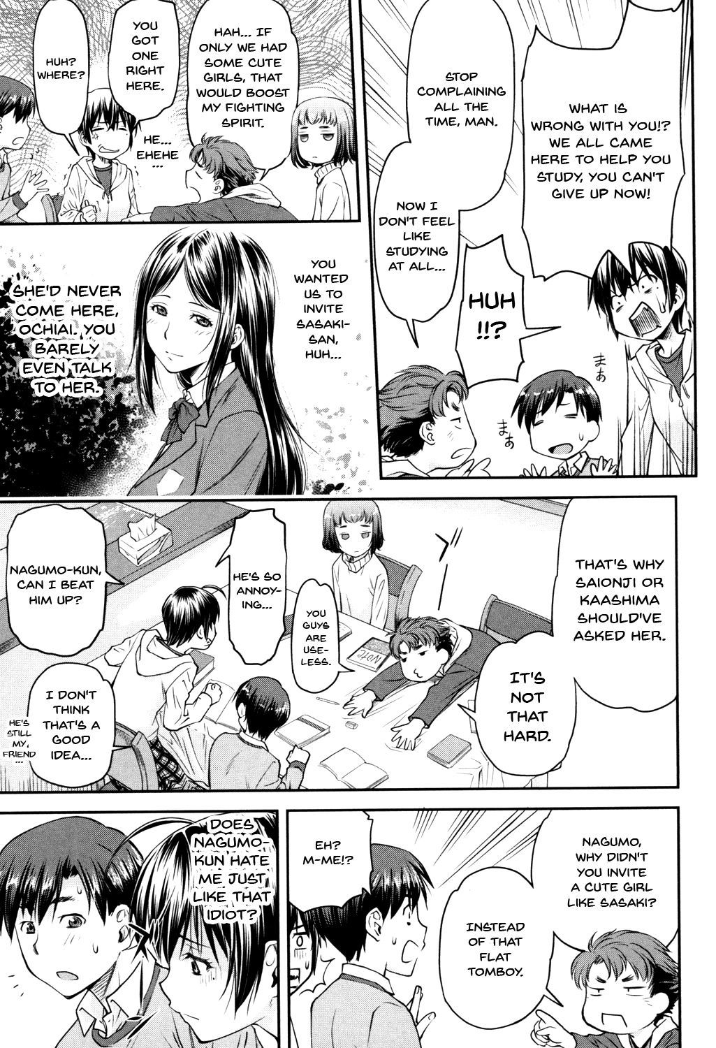Page 12 of Chapter 1