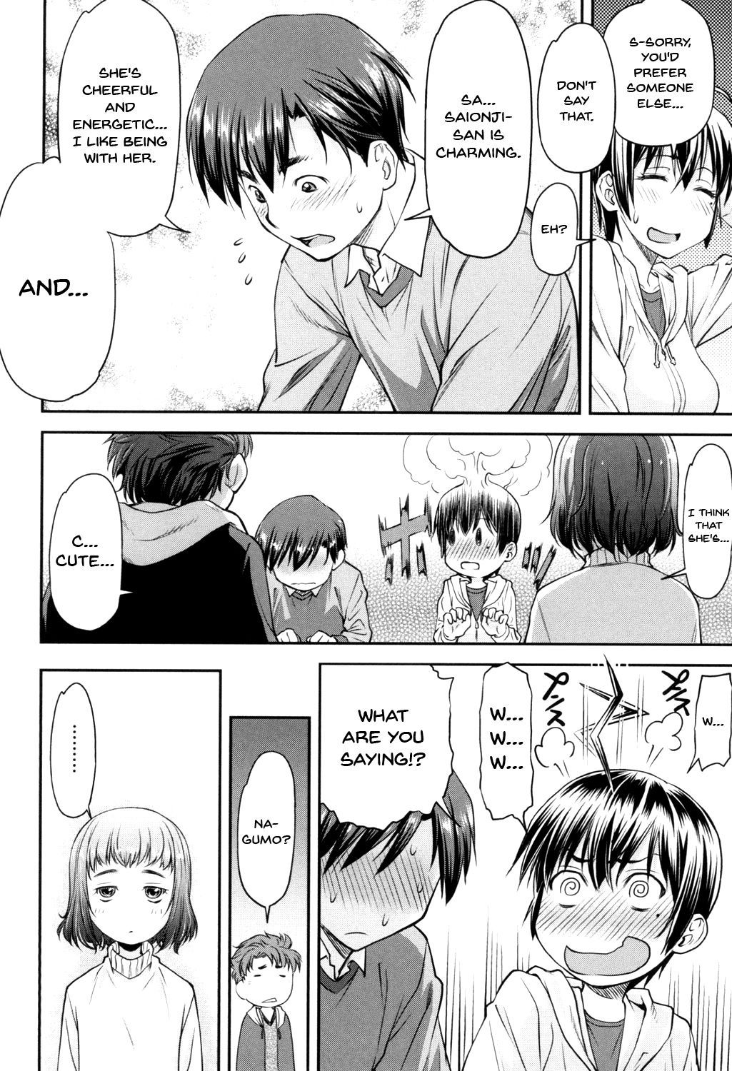 Page 13 of Chapter 1