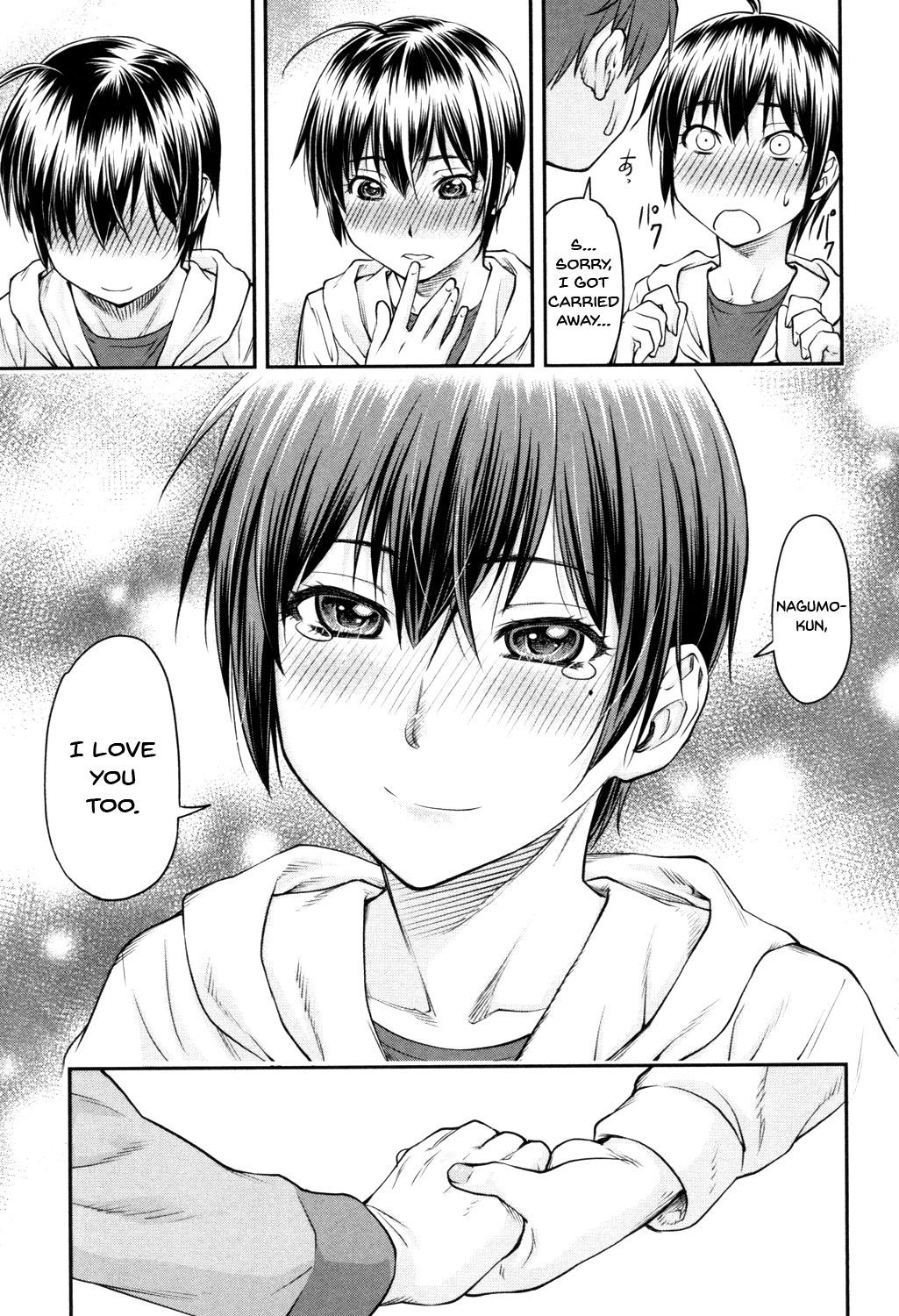 Page 16 of Chapter 1