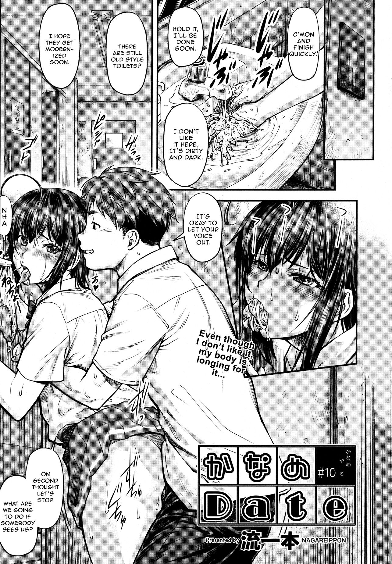 Page 1 of Chapter 10