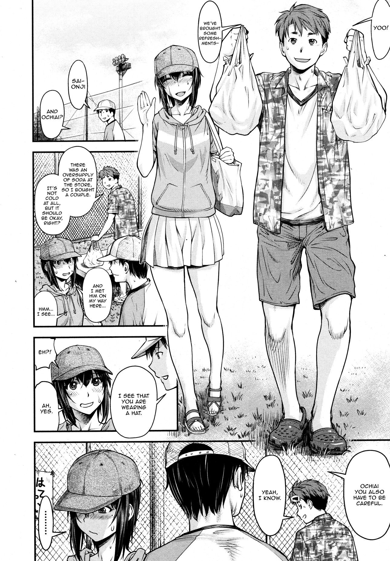 Page 6 of Chapter 10