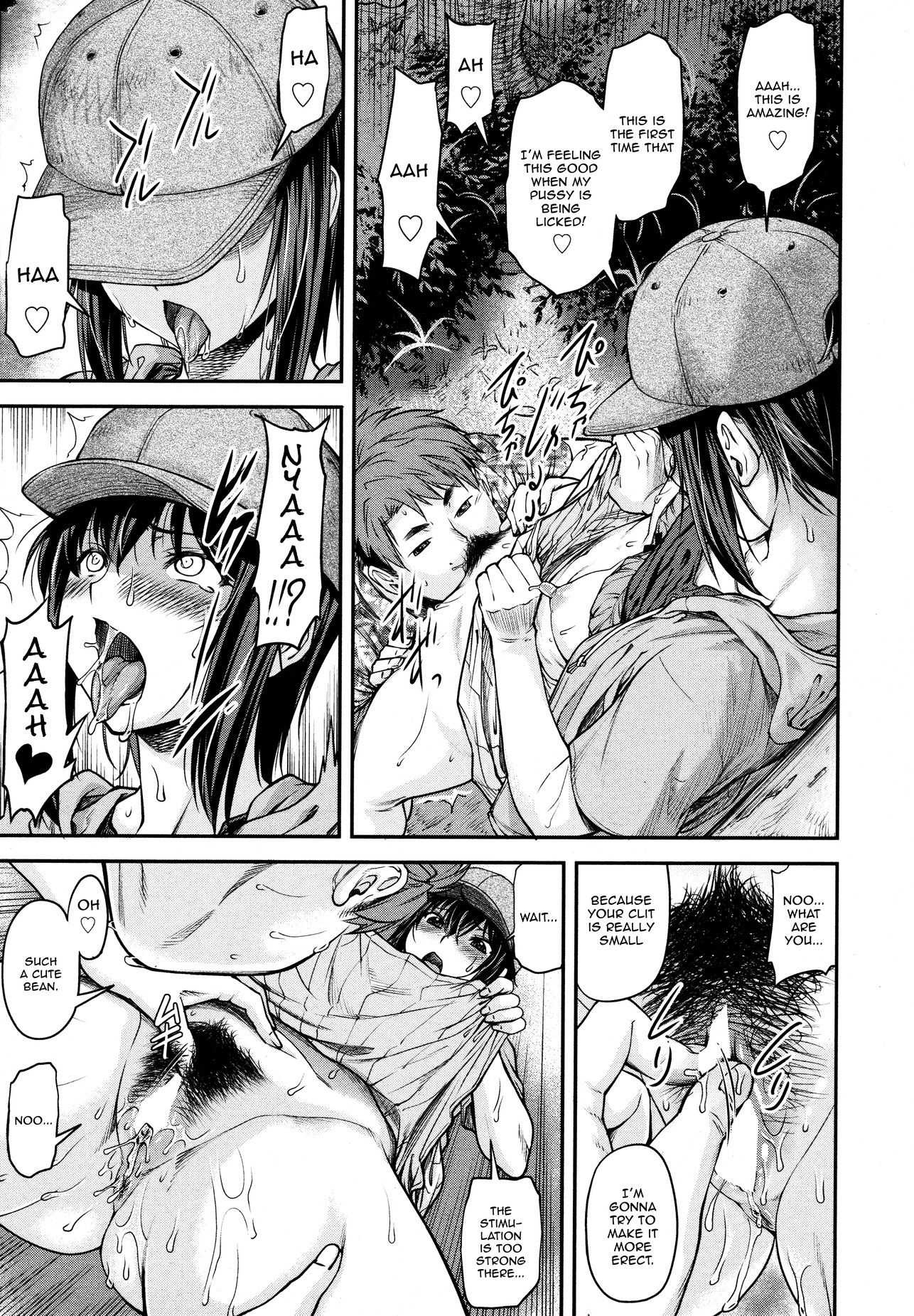 Page 11 of Chapter 10