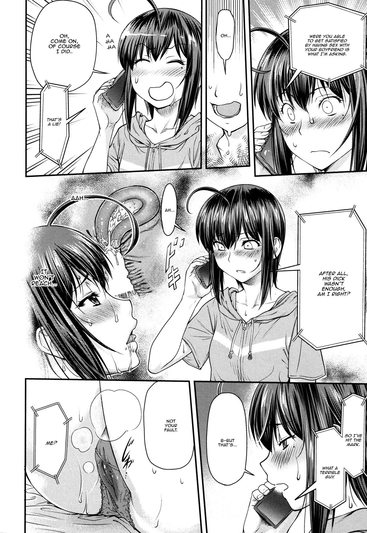Page 2 of Chapter 11