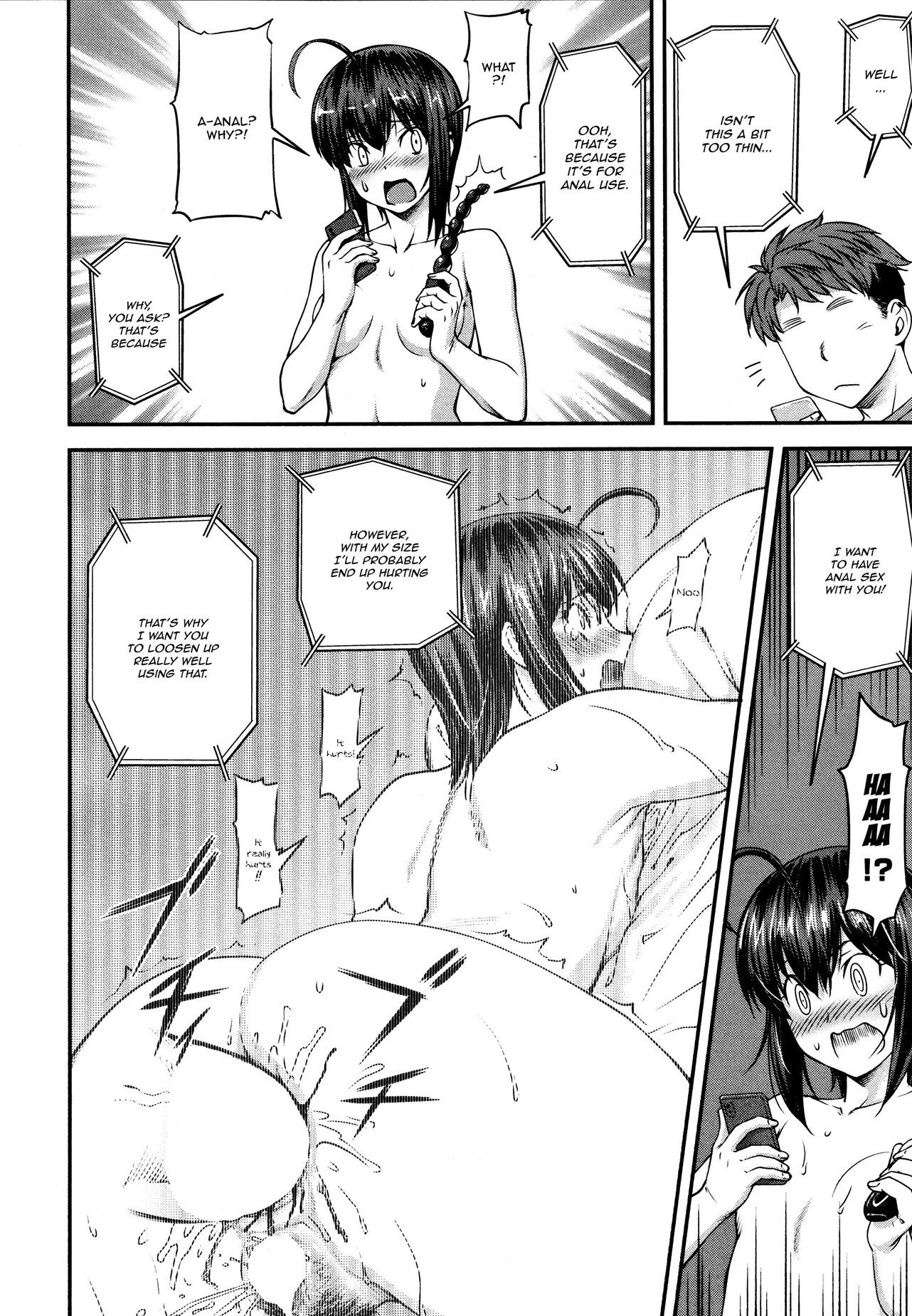 Page 12 of Chapter 11