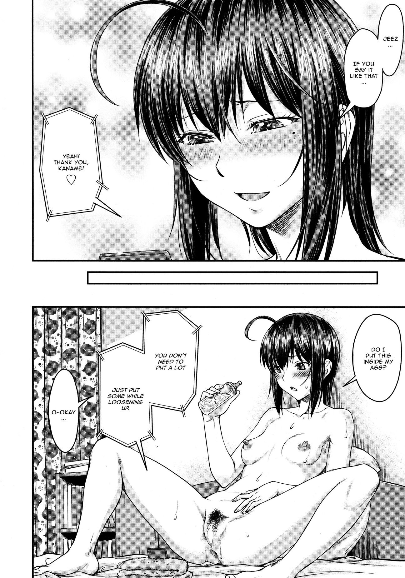 Page 14 of Chapter 11