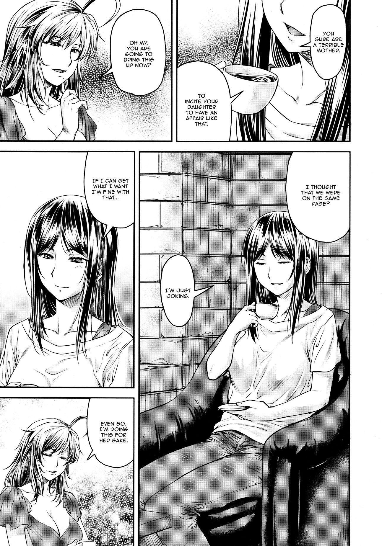 Page 3 of Chapter 12
