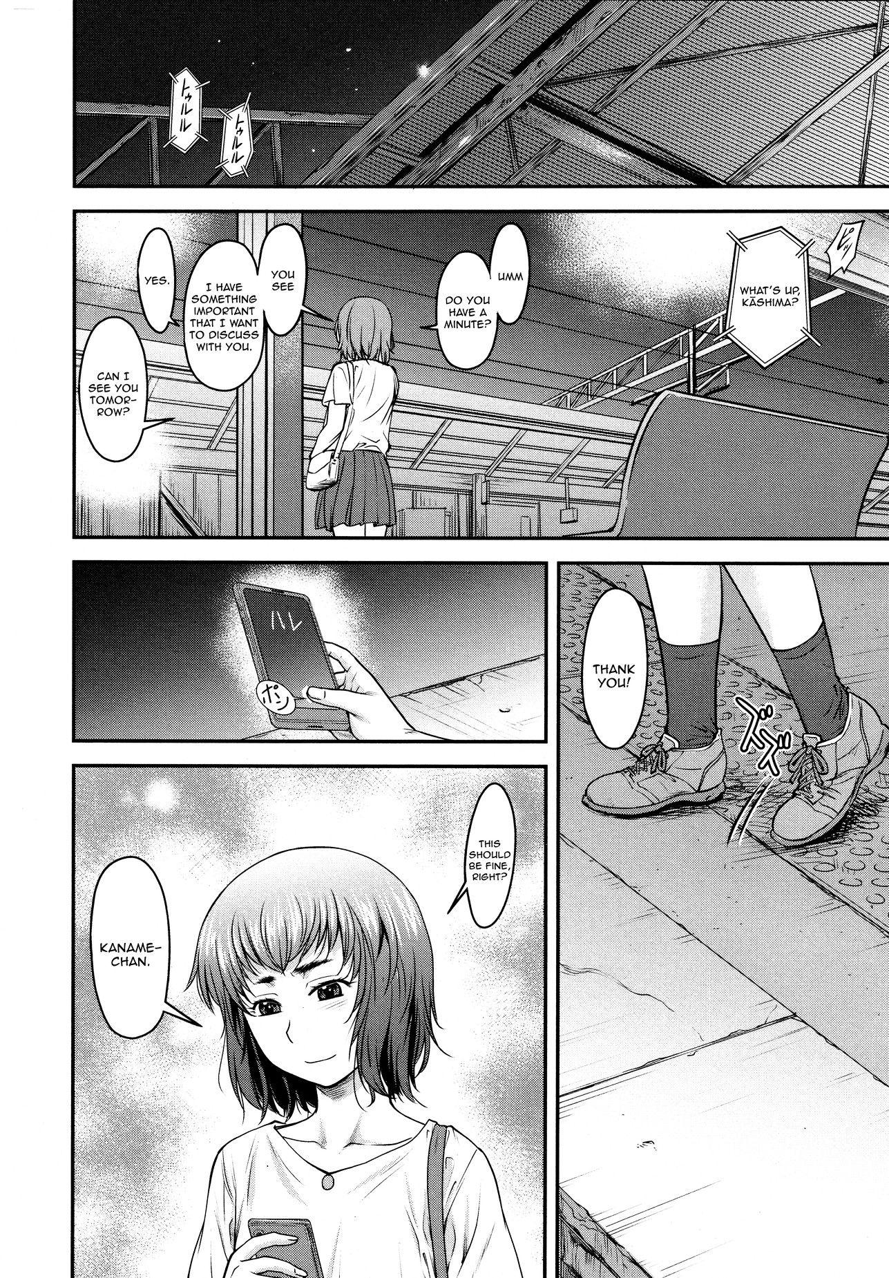 Page 22 of Chapter 12