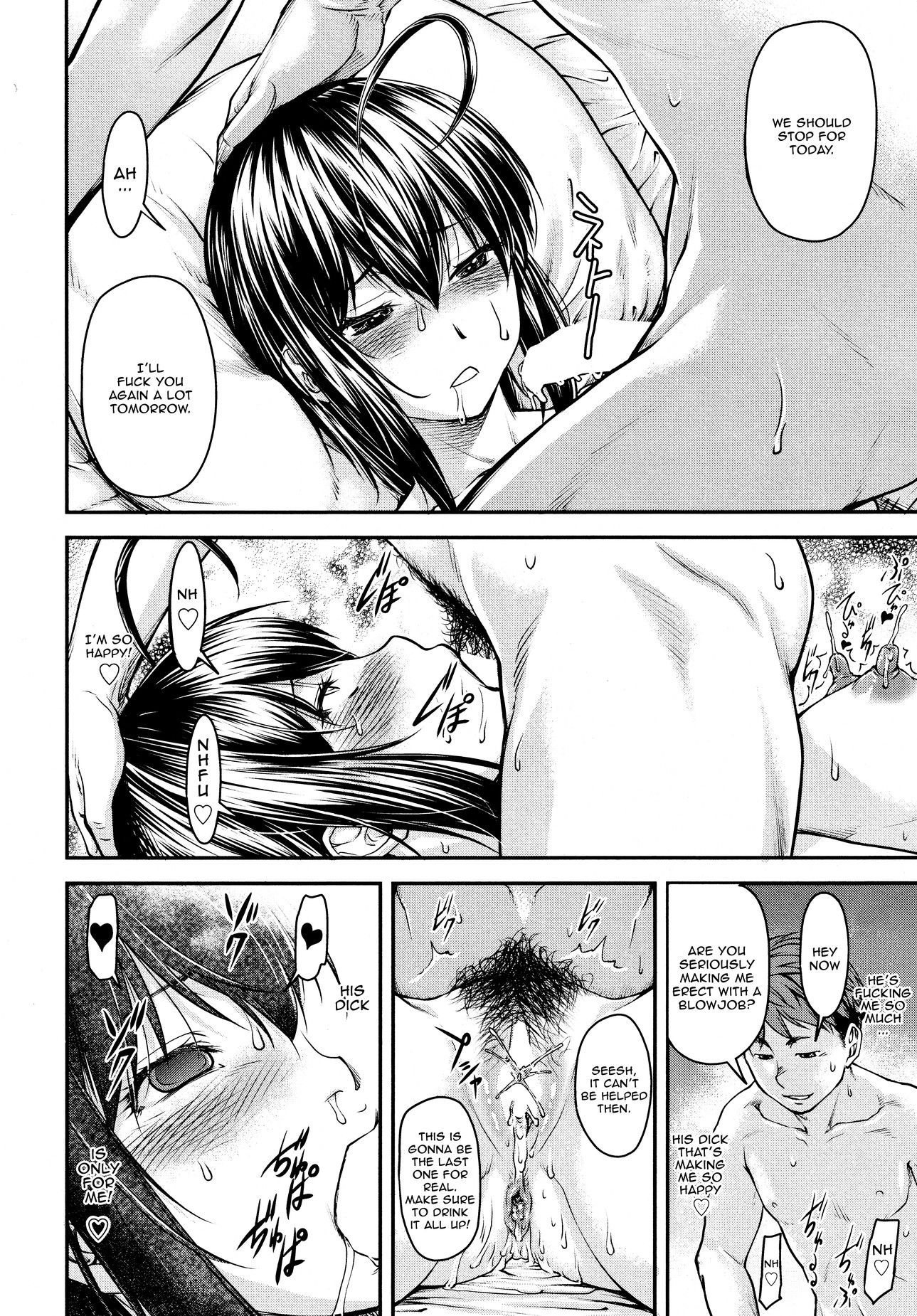 Page 26 of Chapter 12