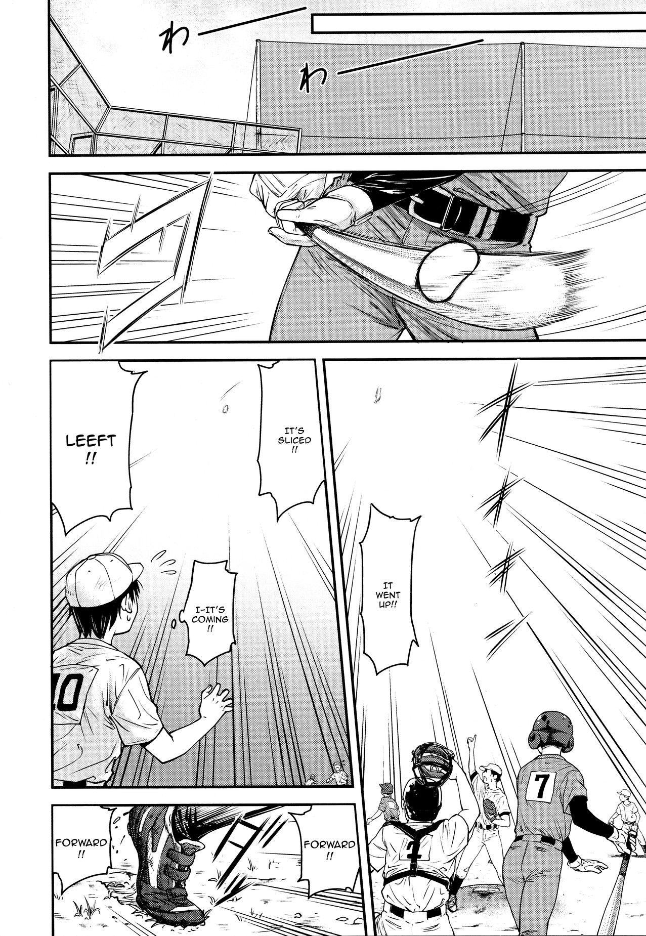 Page 30 of Chapter 12