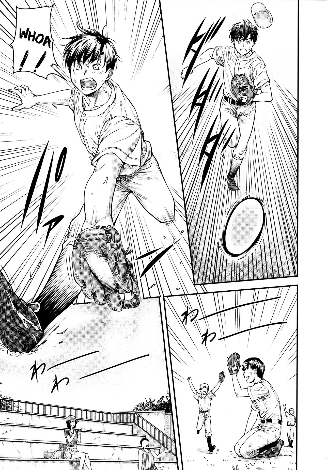 Page 31 of Chapter 12