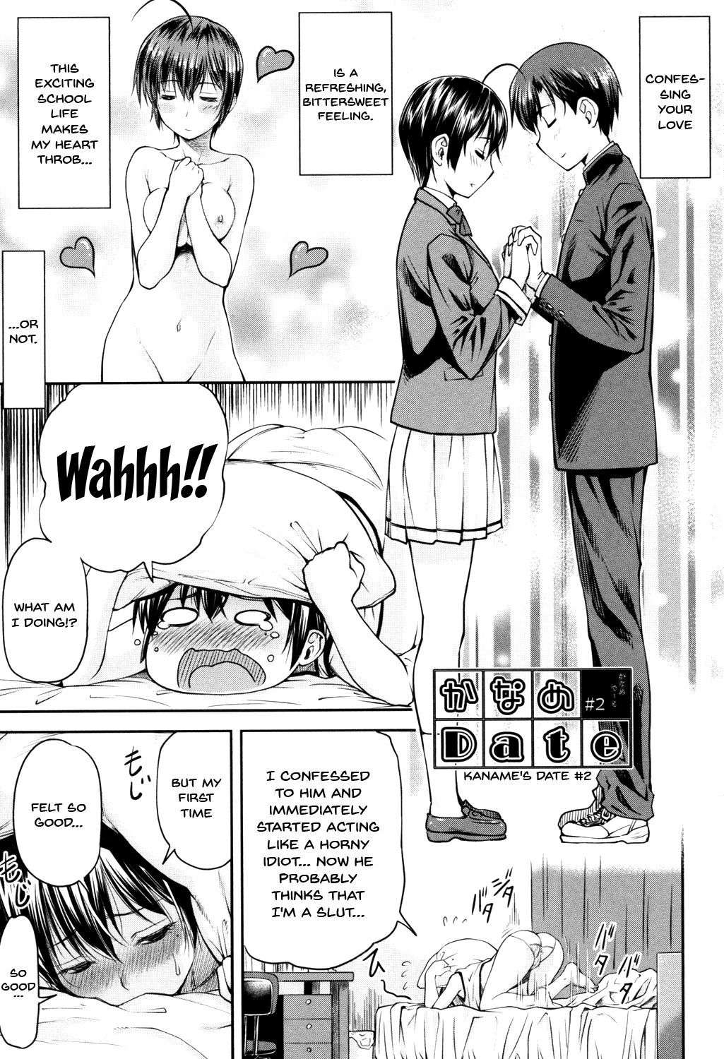 Page 1 of Chapter 2