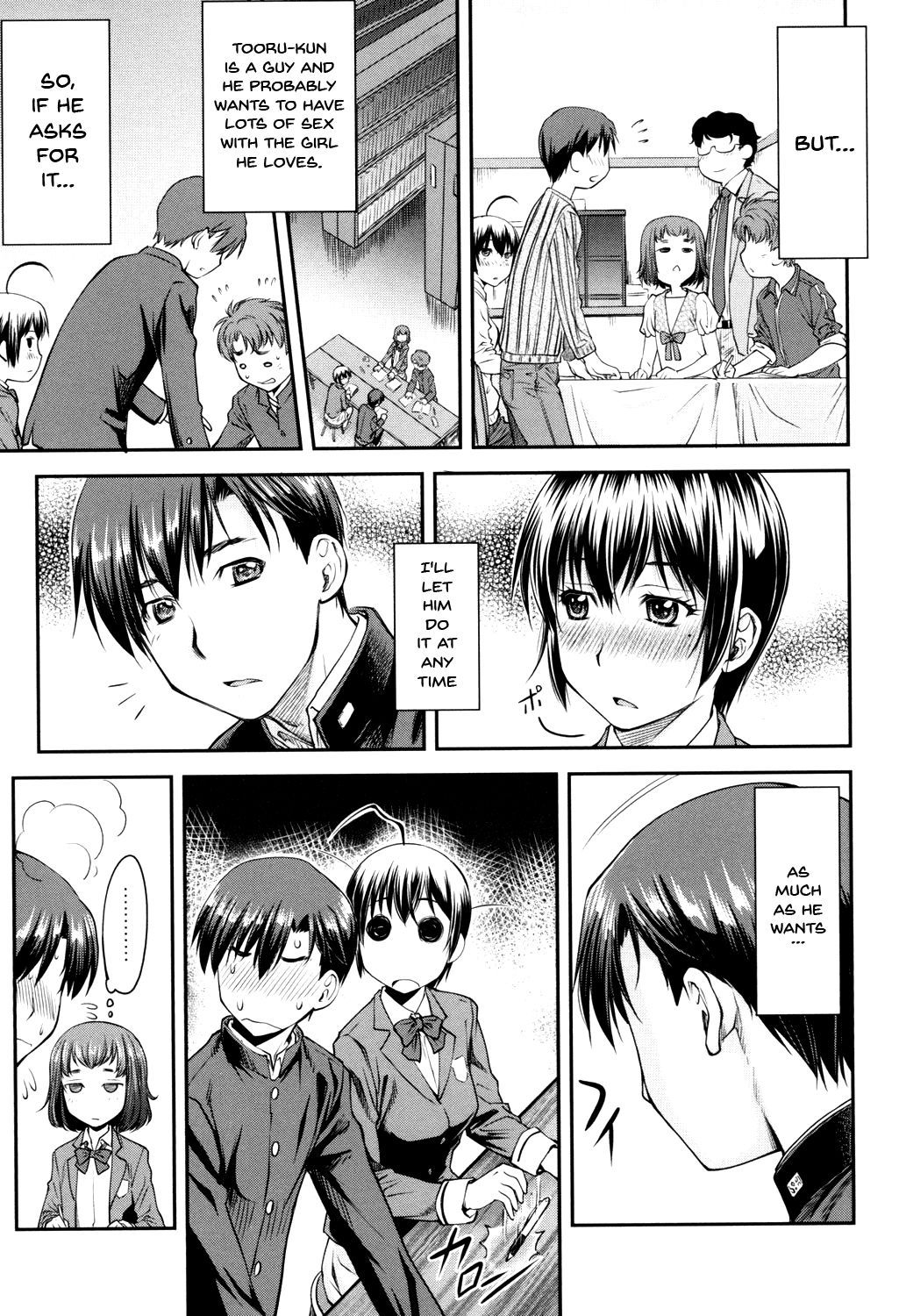 Page 3 of Chapter 2