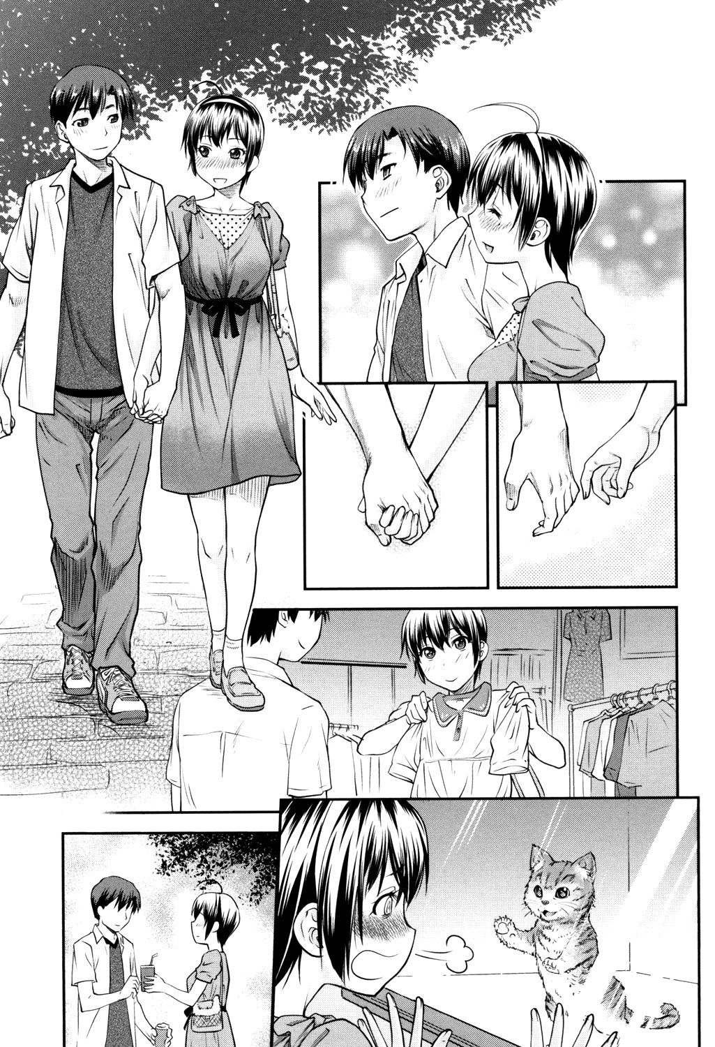 Page 7 of Chapter 2