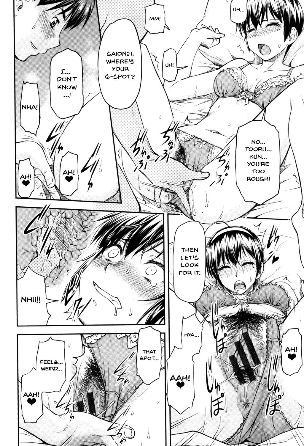 Page 12 of Chapter 2