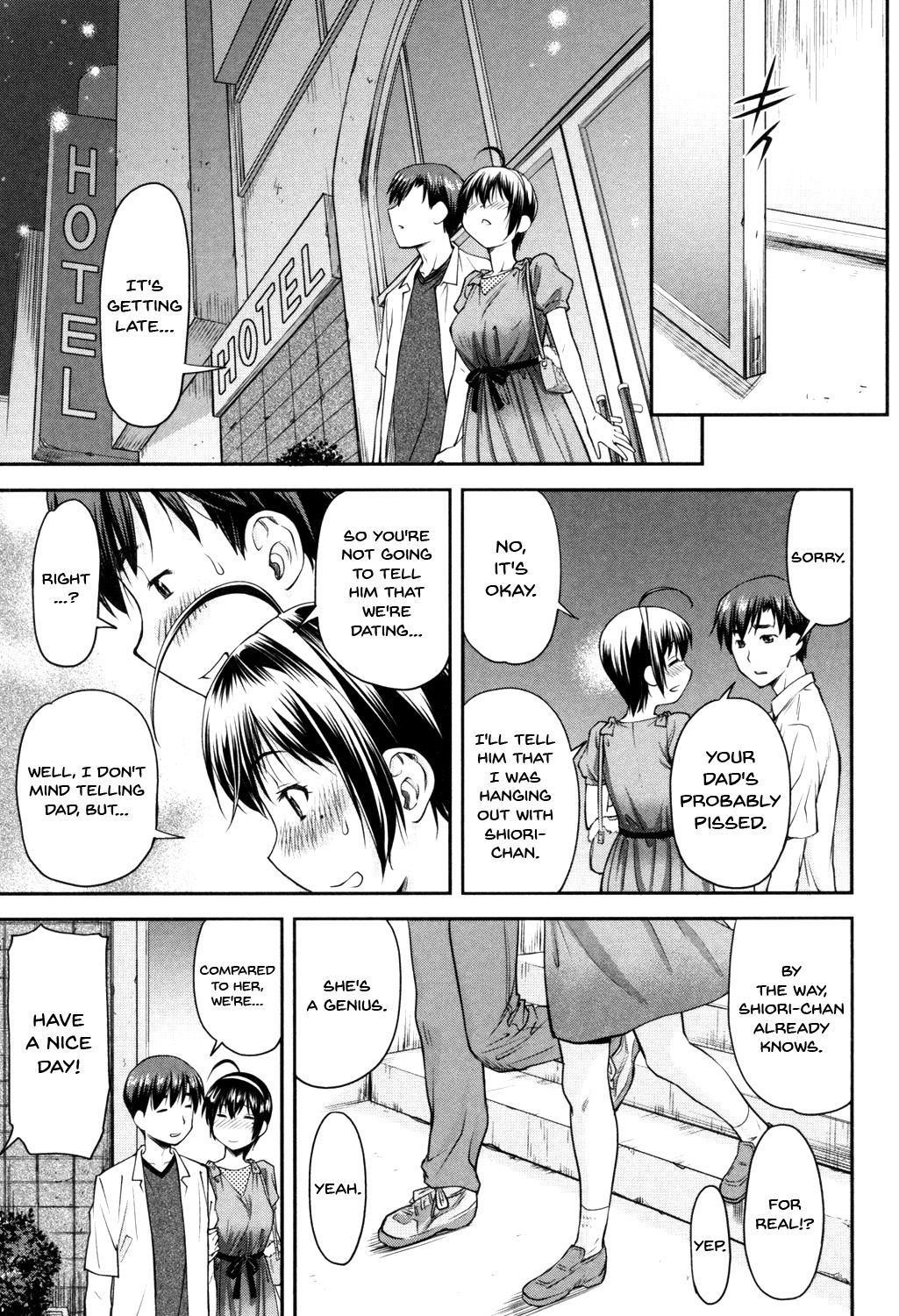 Page 21 of Chapter 3
